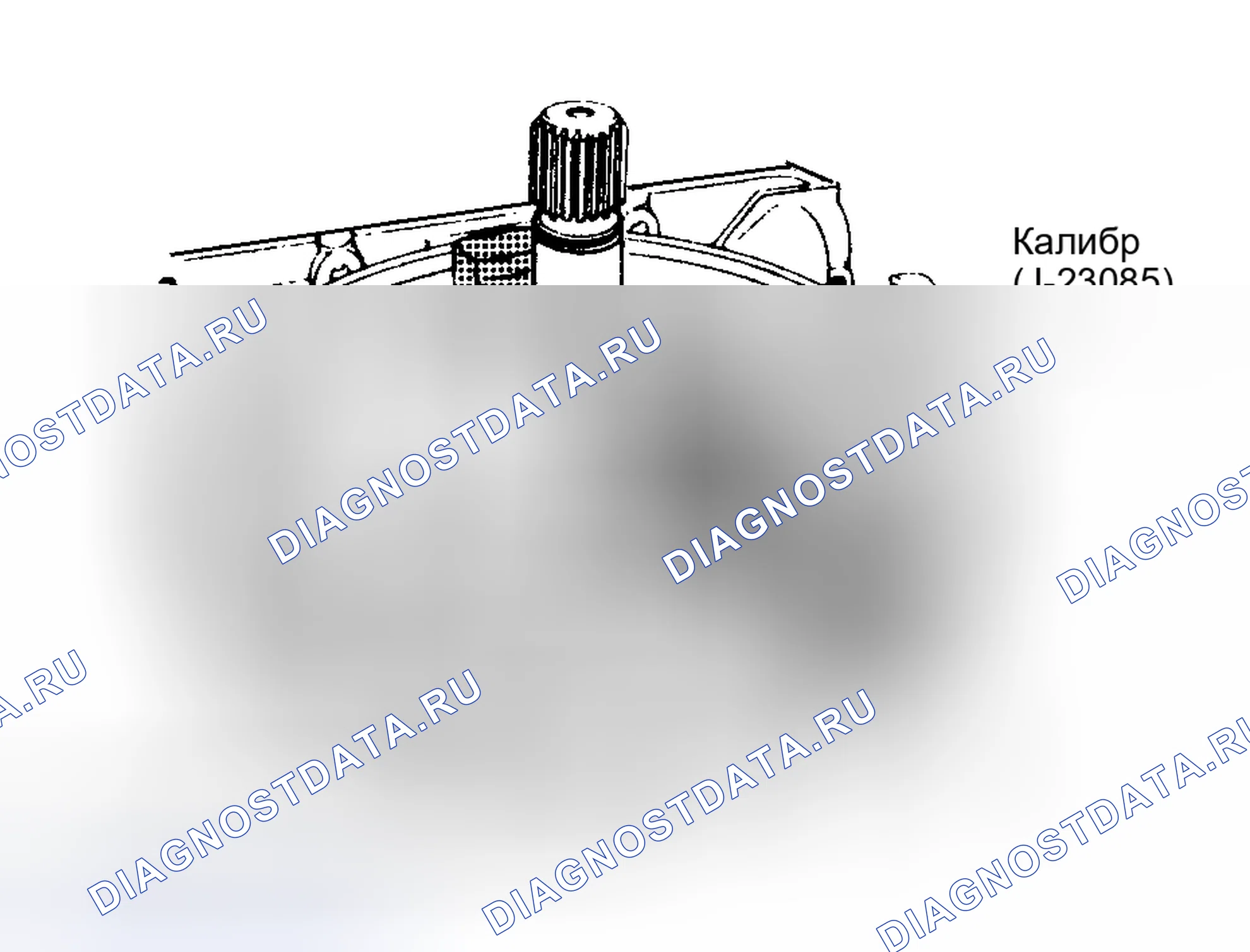 Рис. 78: ВЫБОР СЕЛЕКТИВНОЙ УПОРНОЙ ШАЙБЫ ЛЮФТА НА КОНЦЕ КОРОБКИ ПЕРЕДАЧ. GMC Cab & Chassis R2500 