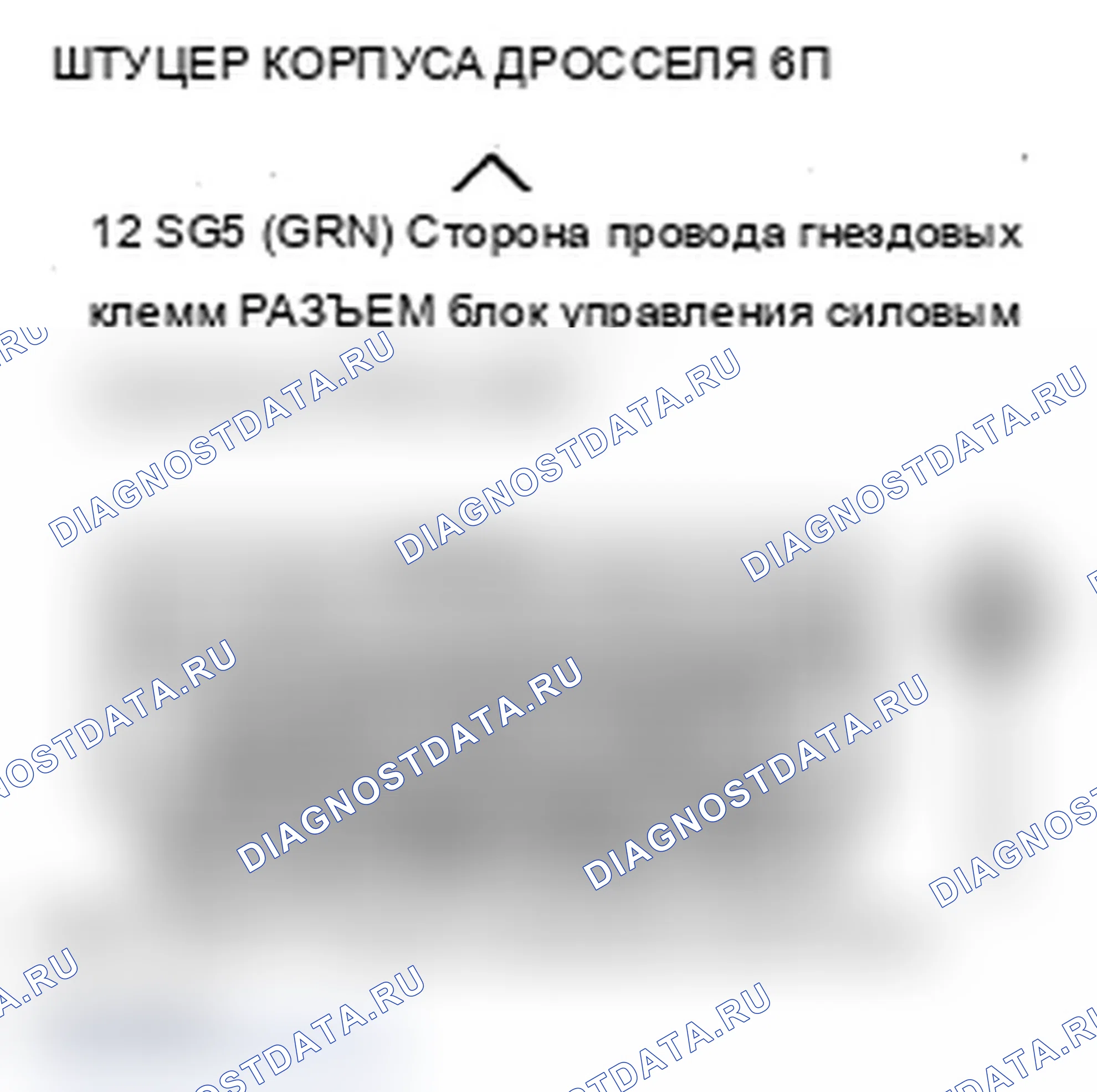 Рис. 29. Acura MDX II рестайлинг