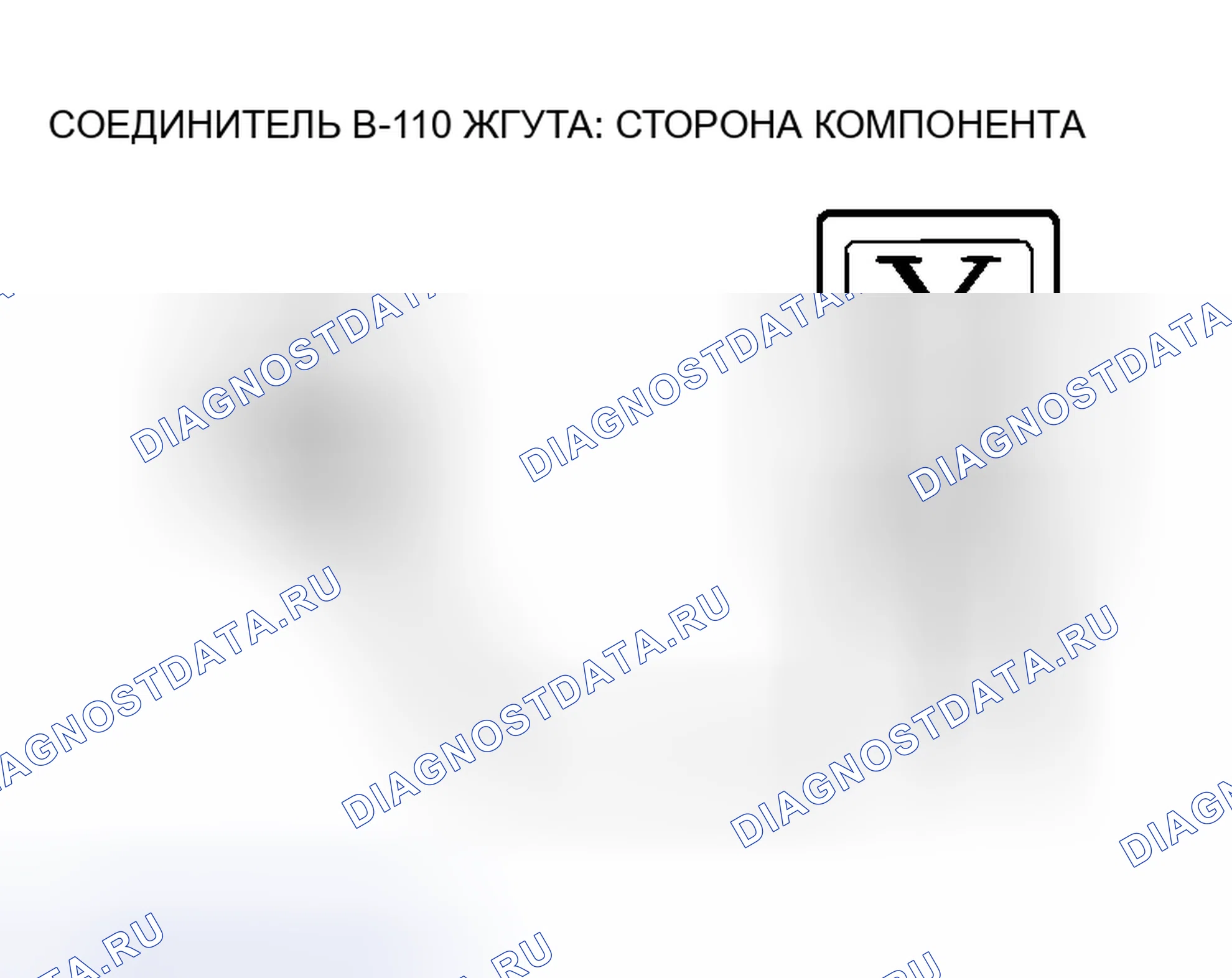 Рис. 291. Mitsubishi Lancer Evolution IX