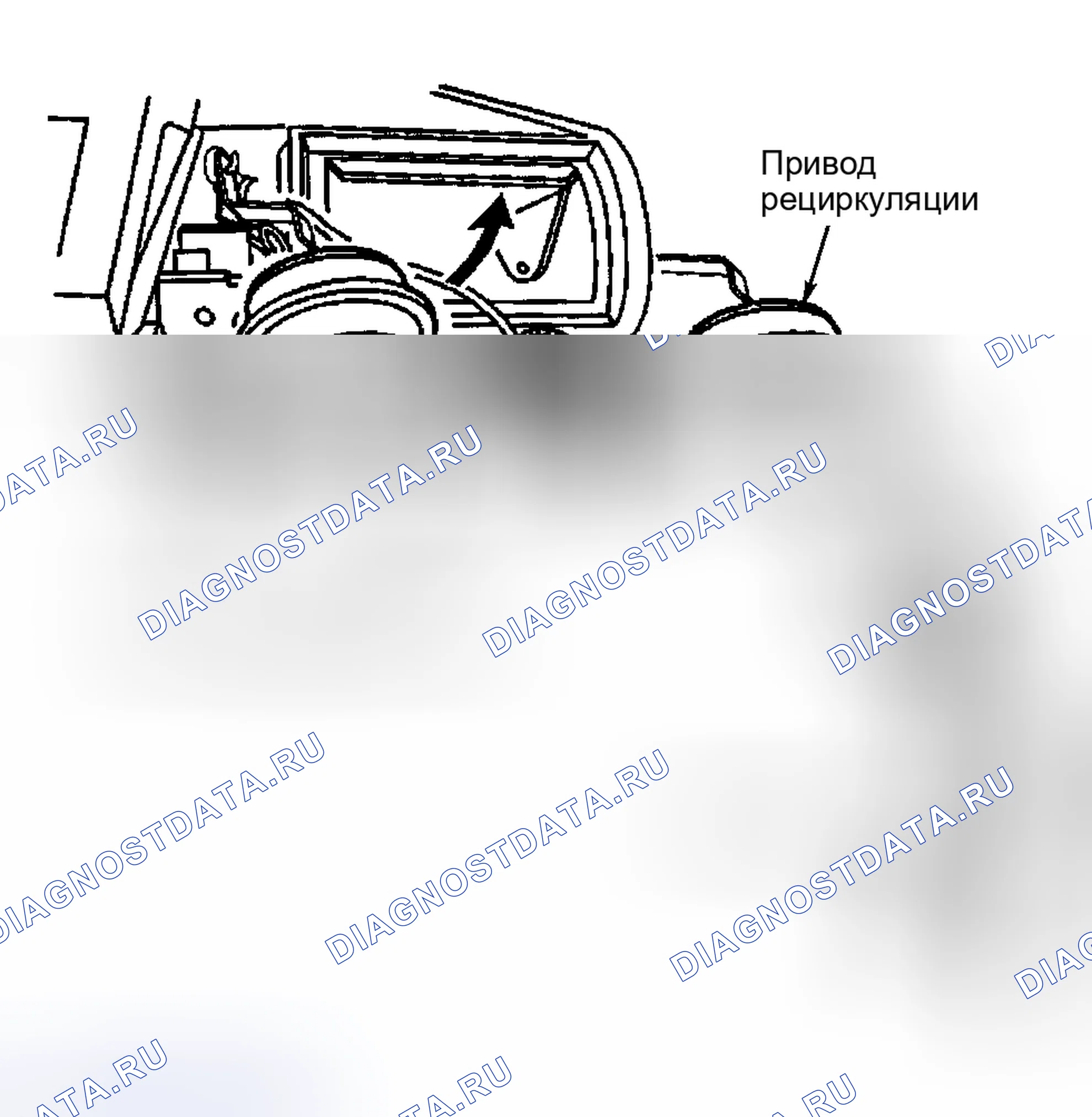 Рис. 16: Установка (дверь дефростера). Buick Regal IV