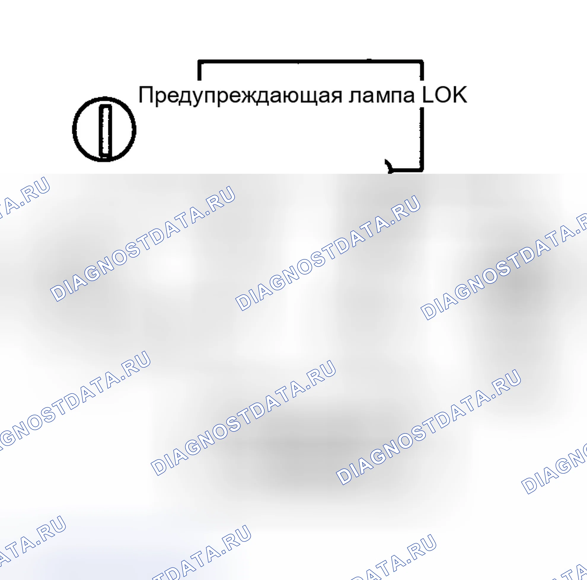 Рис. 146. Haval Chitu I