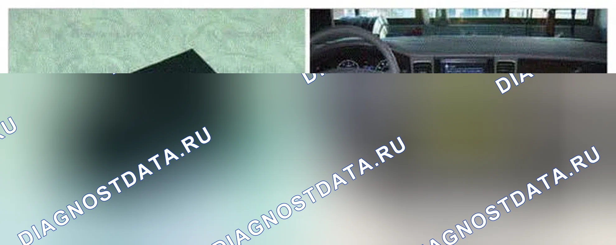 Рис. 113: Расположение компонентов. Hyundai Genesis I рестайлинг