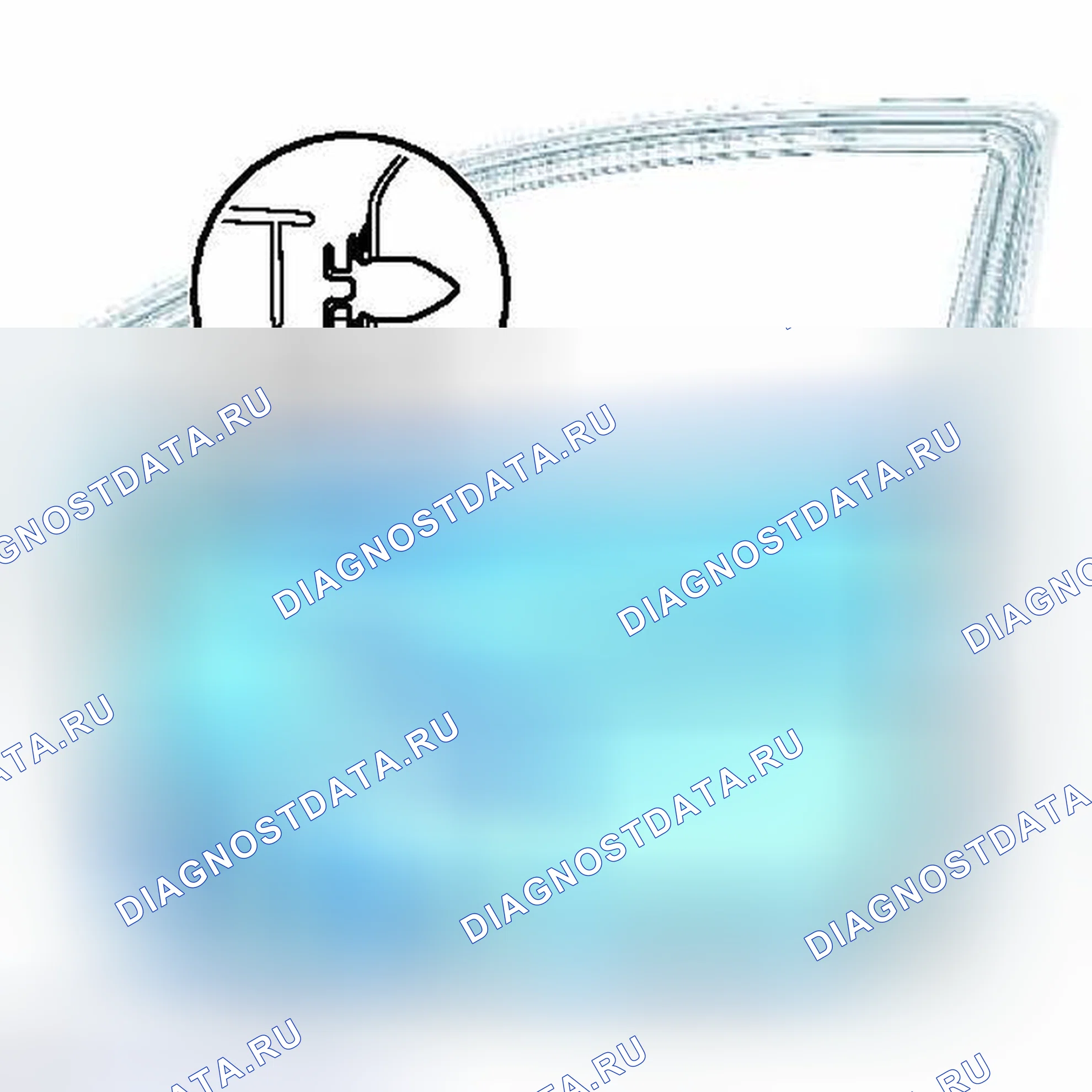 Рис. 450. Toyota Yaris III