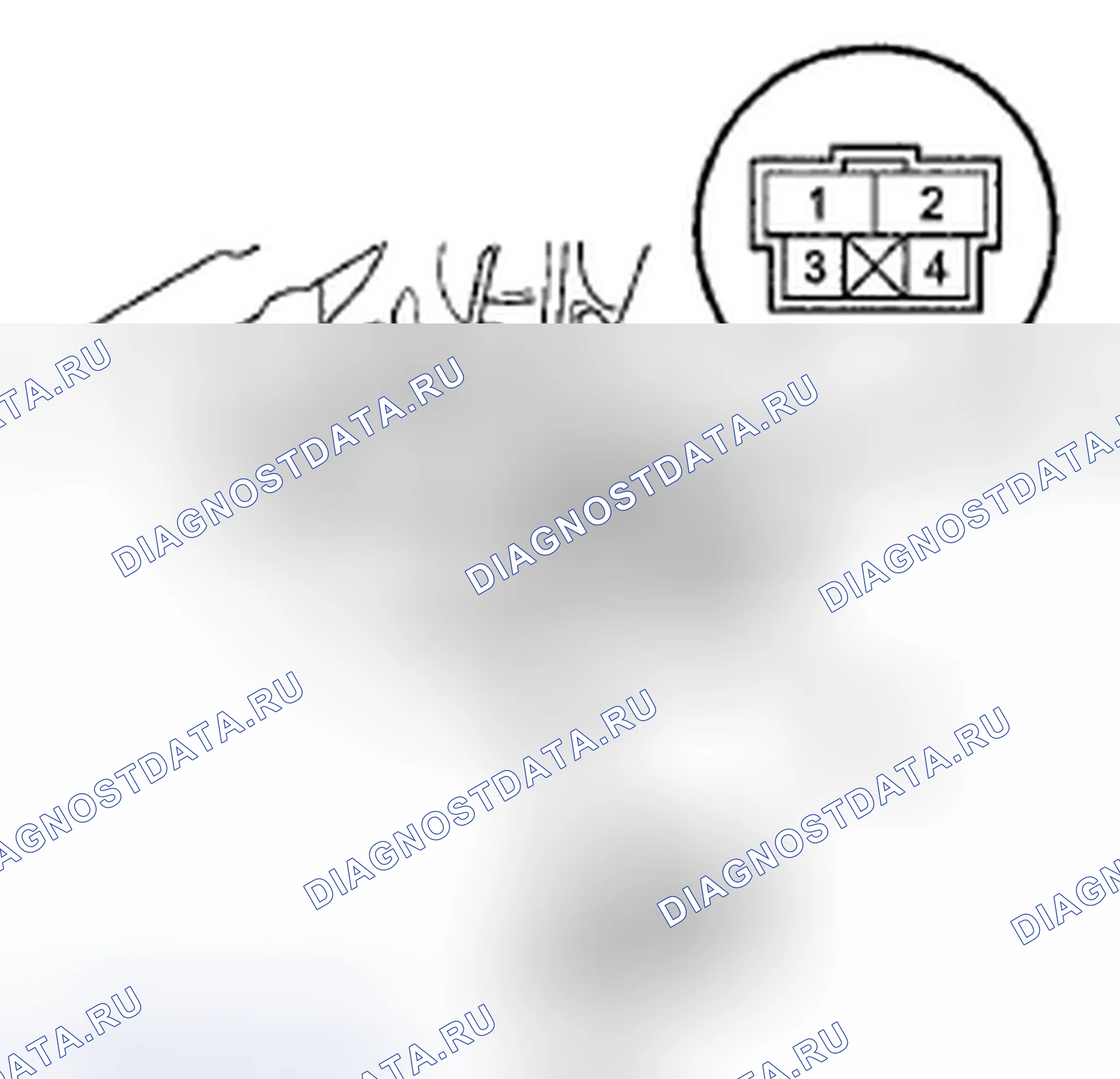 Рис. 26: Испытание переключателя положения педали тормоза. Acura TSX II