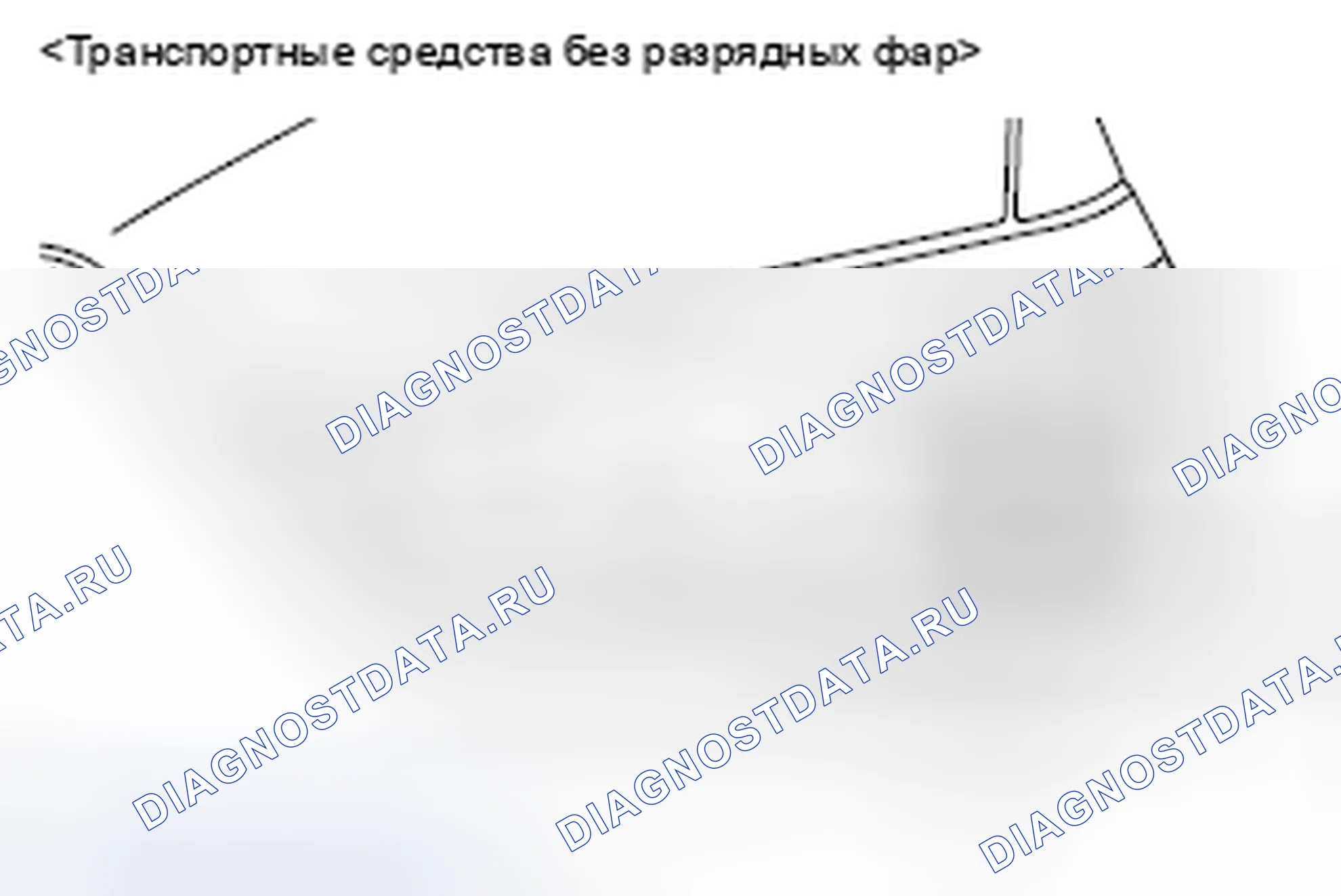 Рис. 39. Mercedes-Benz CLA-класс C117/X117 рестайлинг