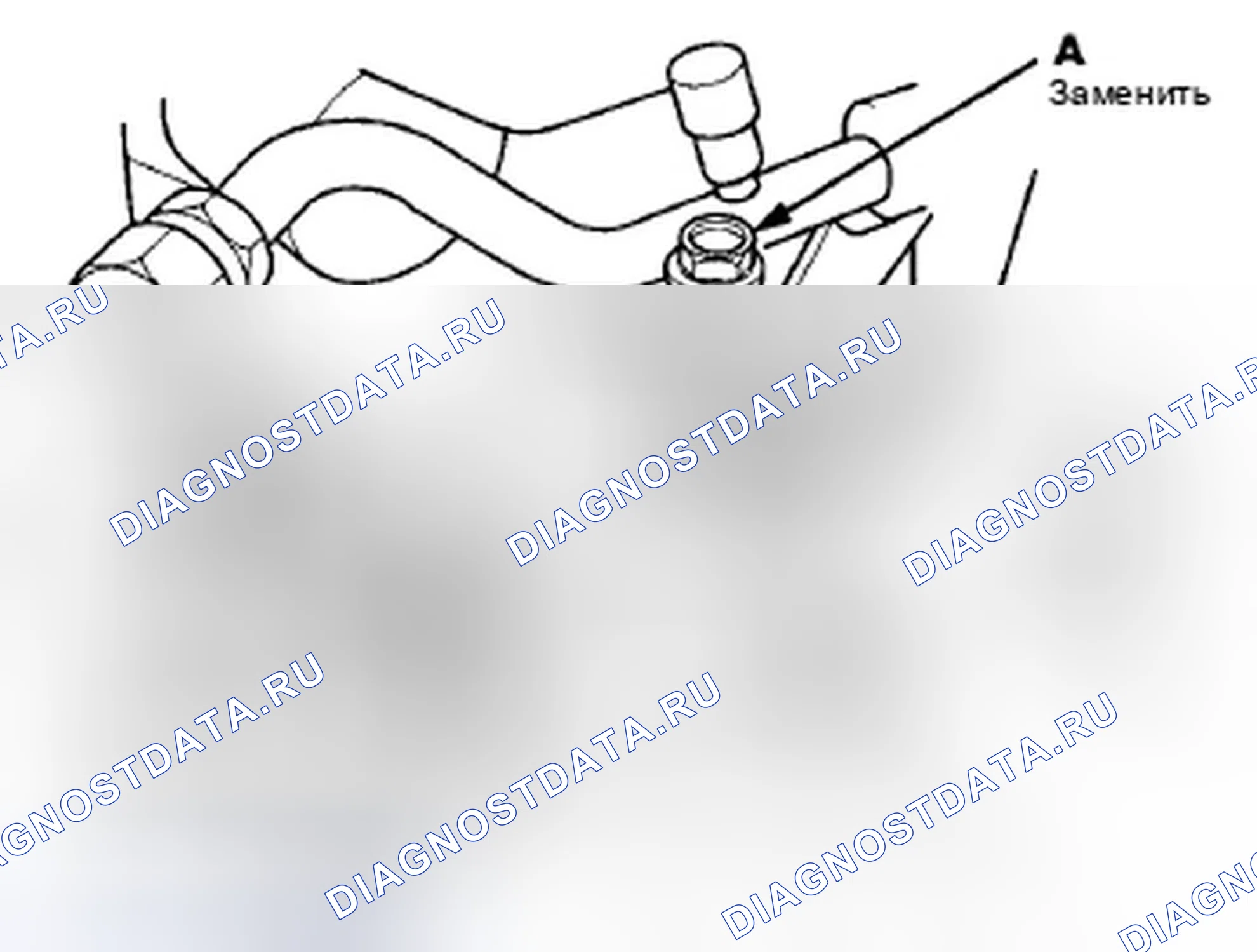 Рис. 335. Honda CR-V III рестайлинг