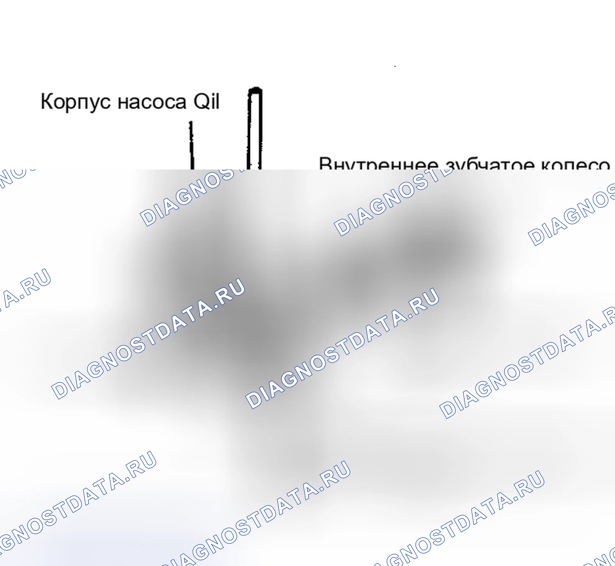 Рис. 14. Mazda Demio IDJ