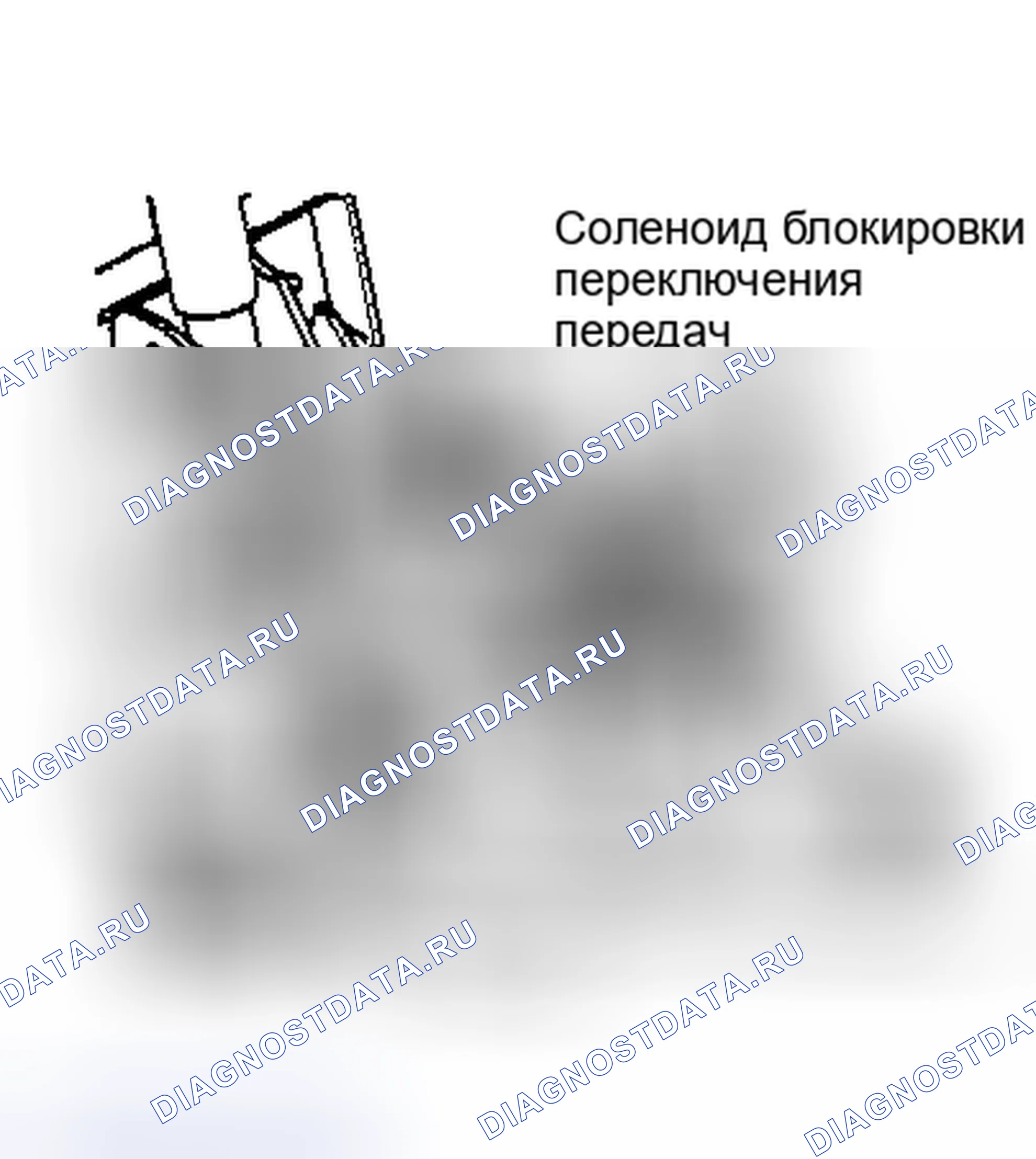 Рис. 19: Расположение компонентов (19 из 24). Subaru Justy I рестайлинг