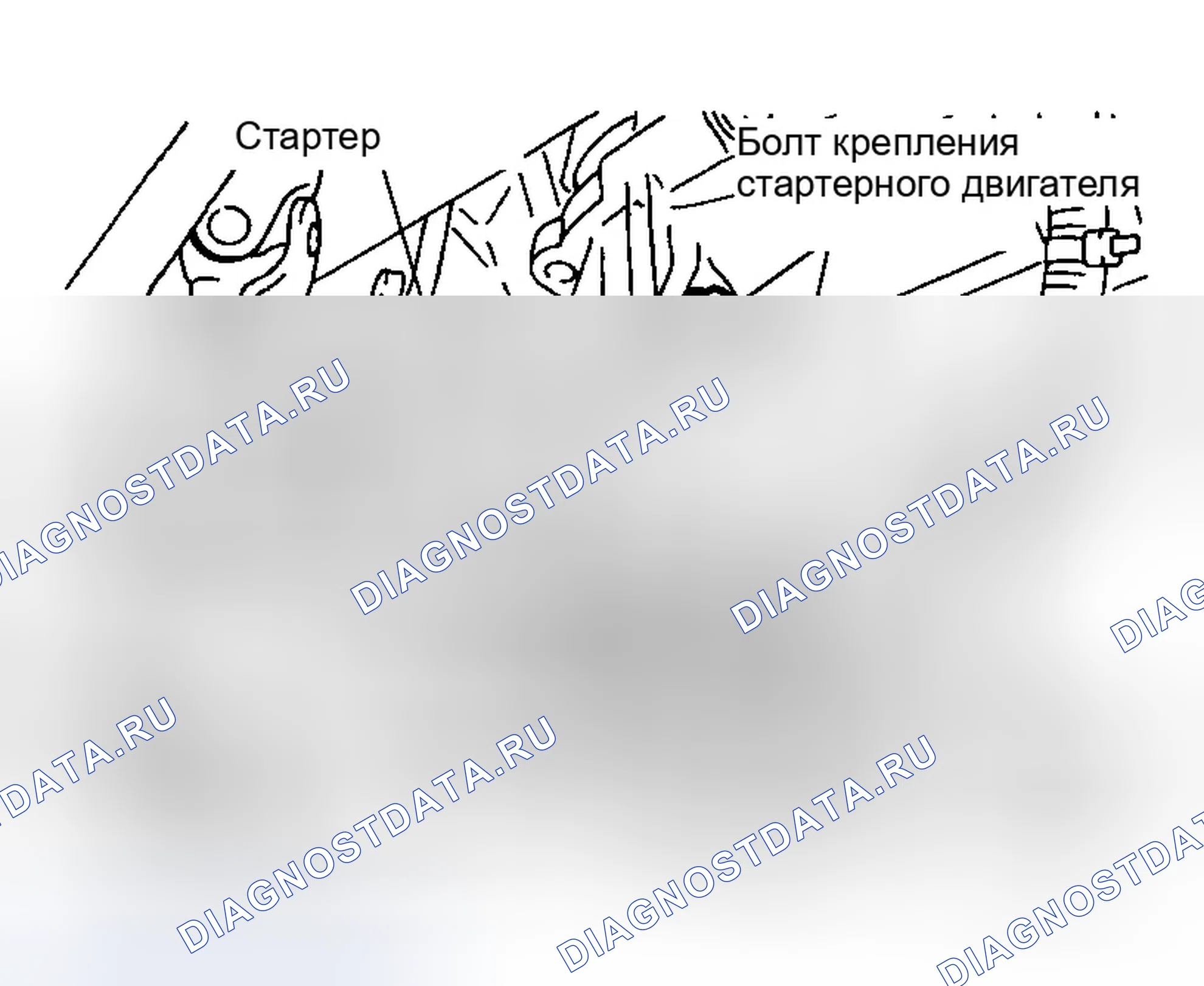 Рис. 51: Демонтаж. Infiniti G35 III