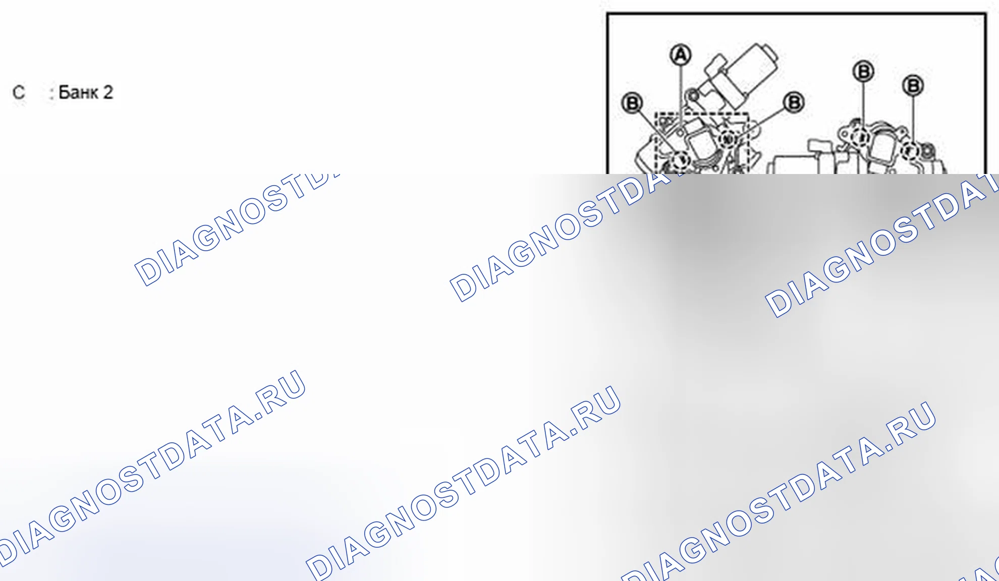 Рис. 203. Infiniti FX37 II рестайлинг