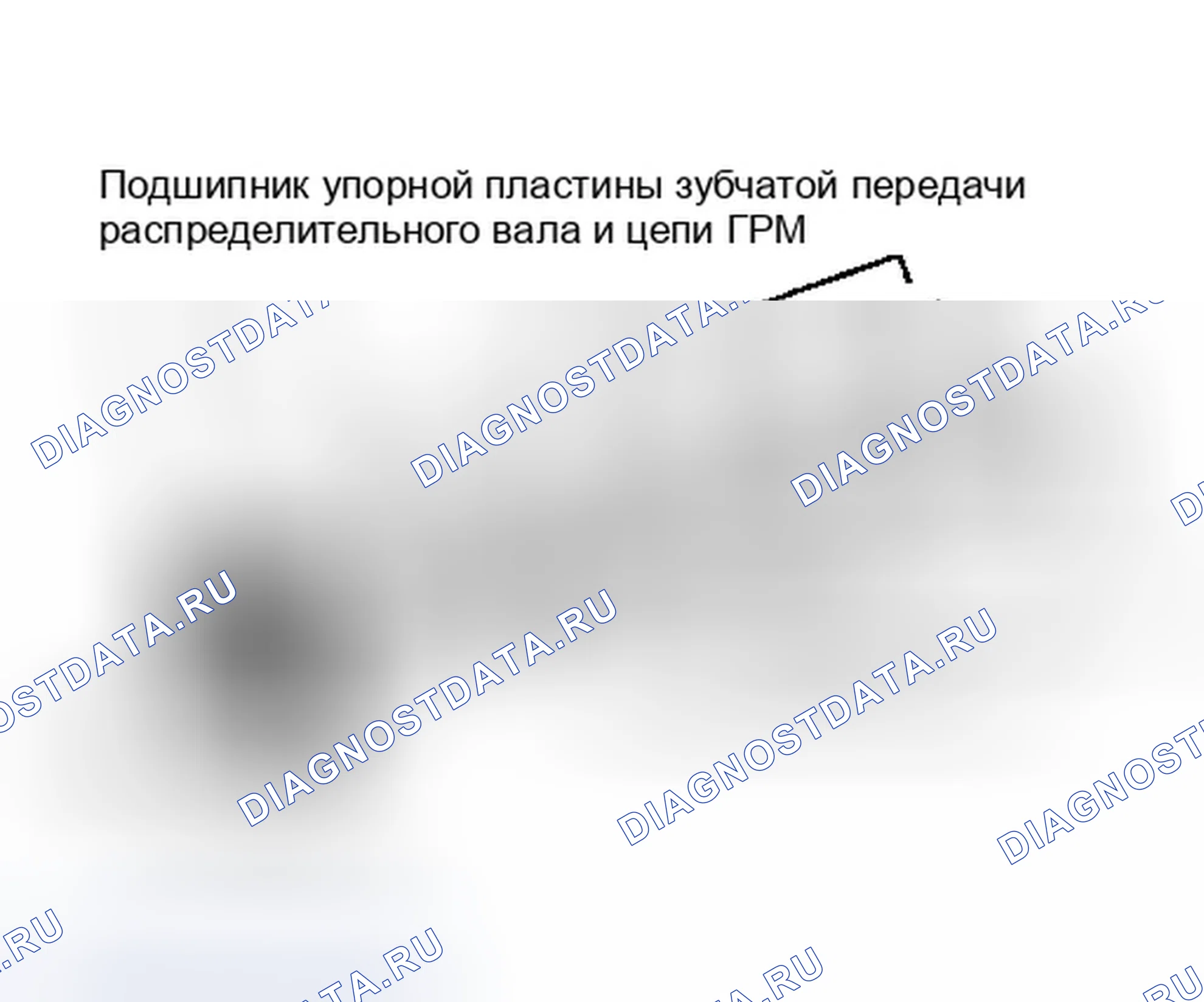 Рис. 29. Ford Mustang IV