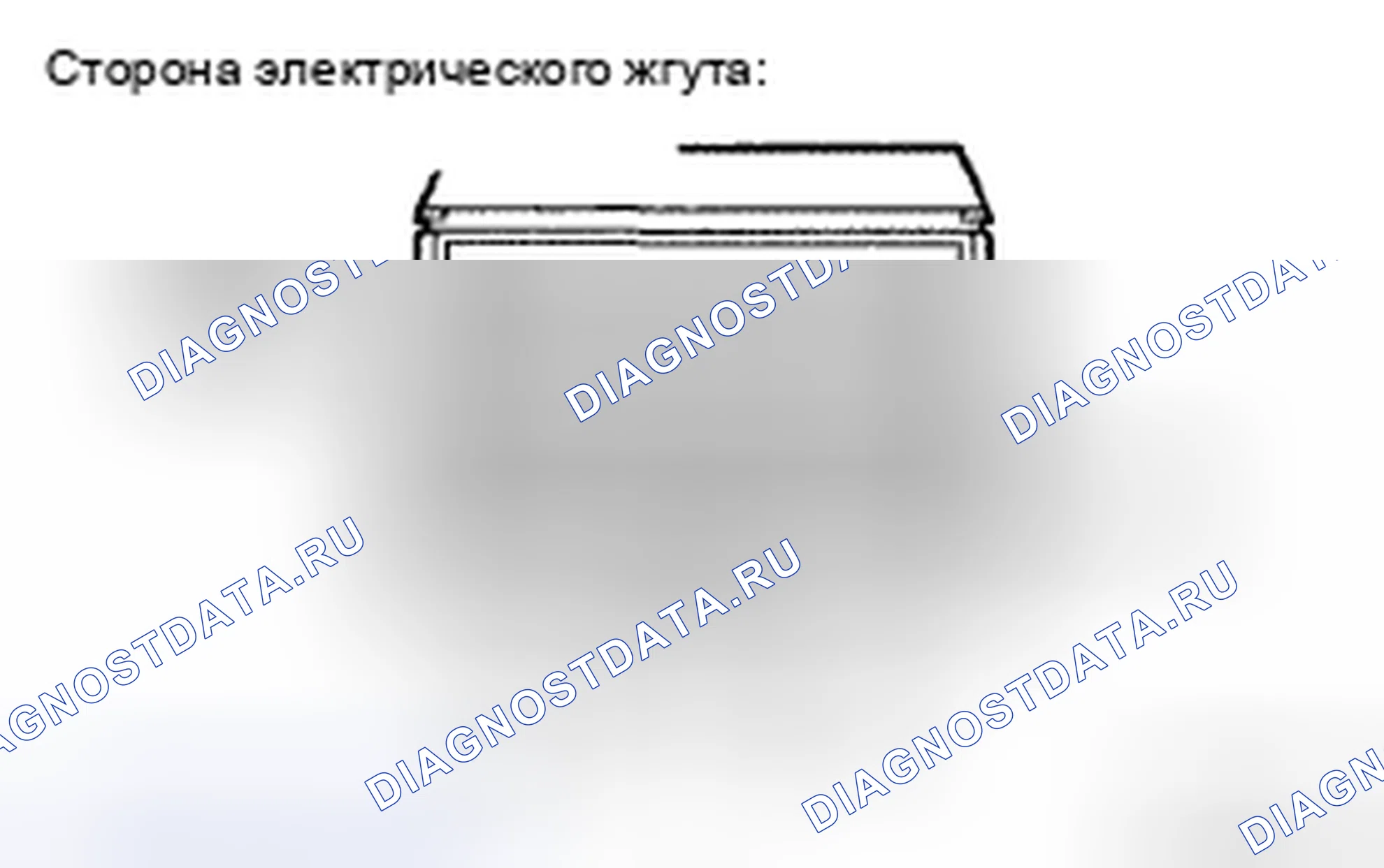 Рис. 104: ПРОЦЕДУРА ПРОВЕРКИ. Honda CR-V VI