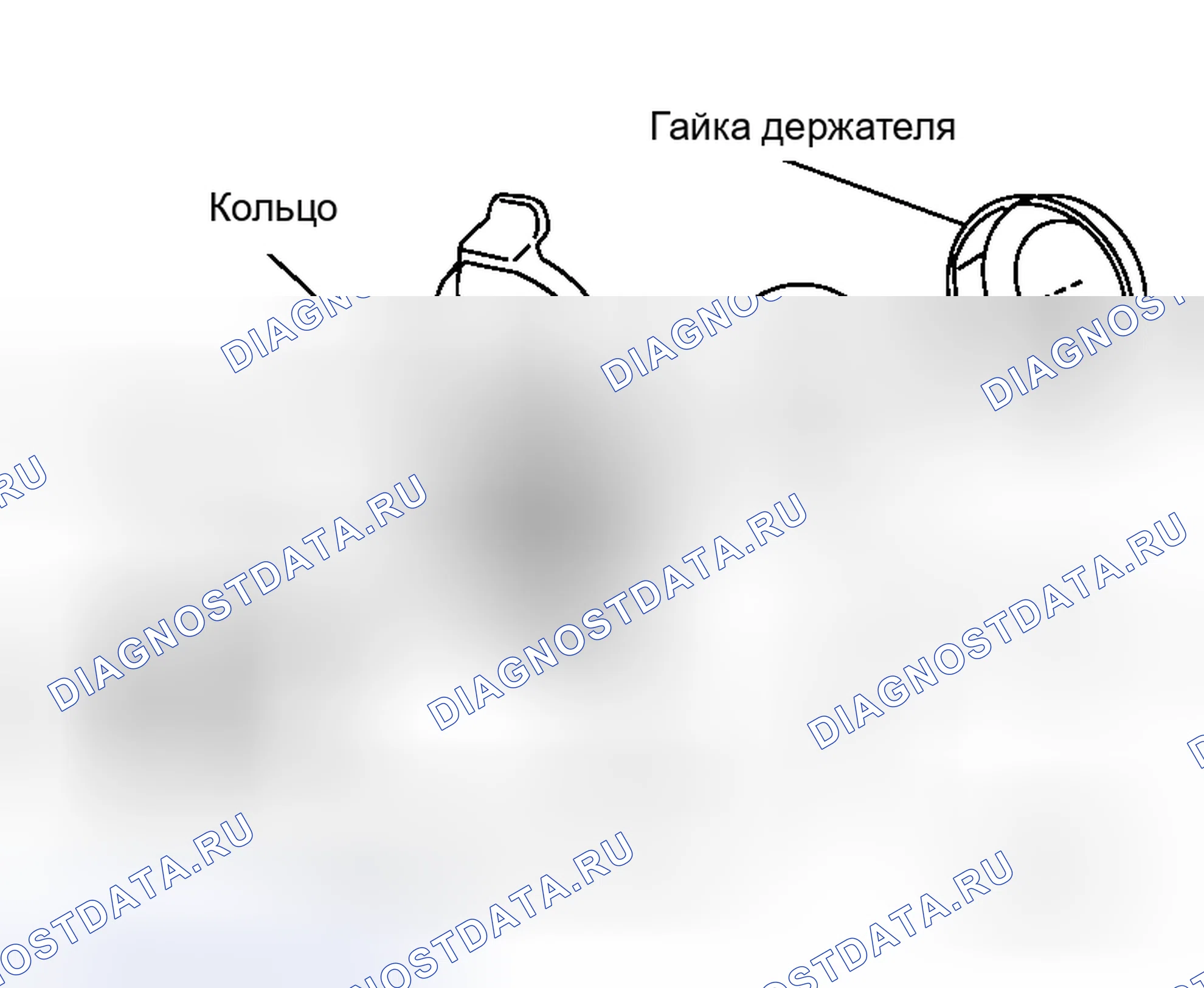 Рис. 40: ДЕМОНТАЖ. Honda Integra I
