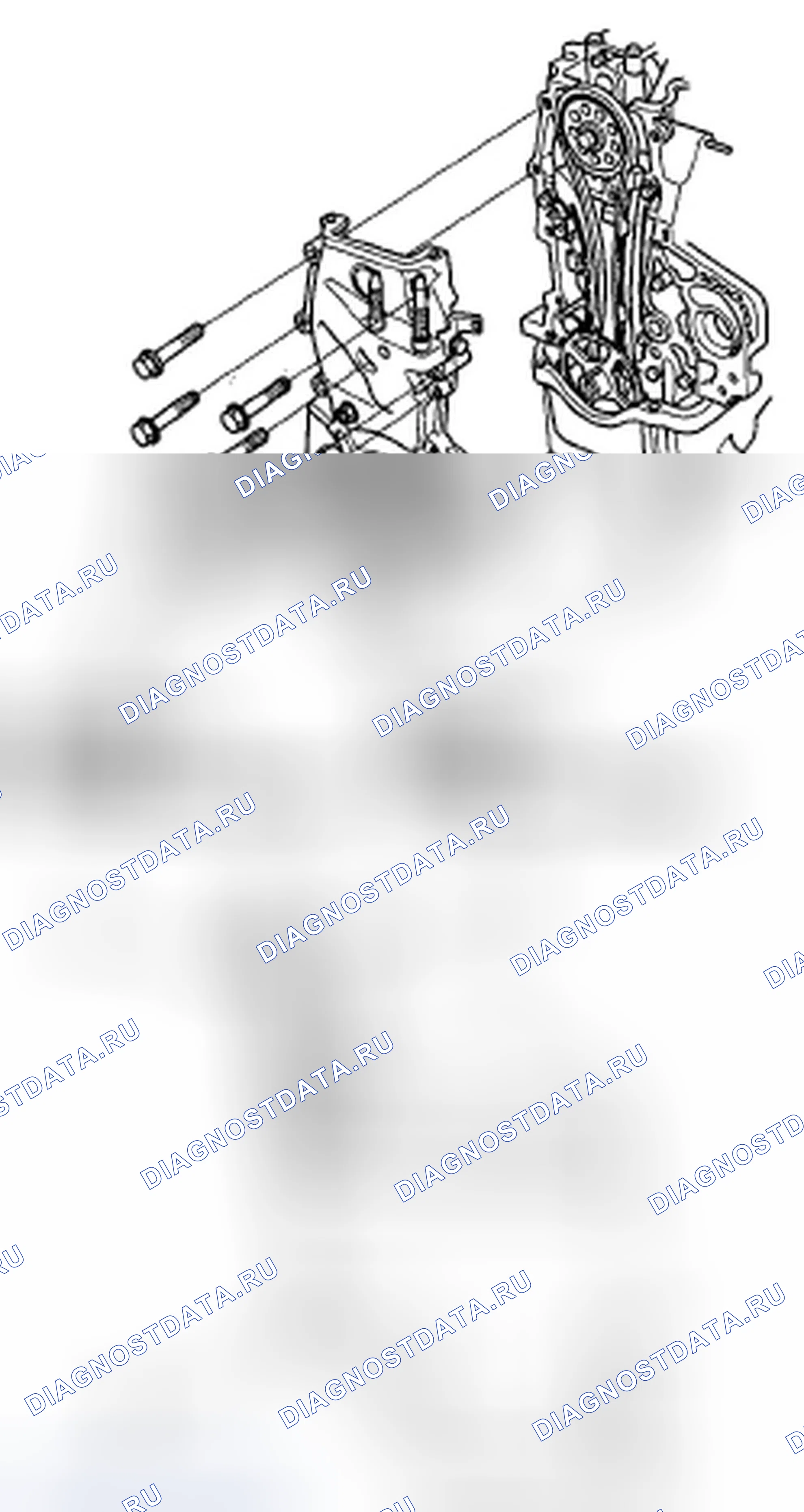 Рис. 522. Honda Civic VIII рестайлинг