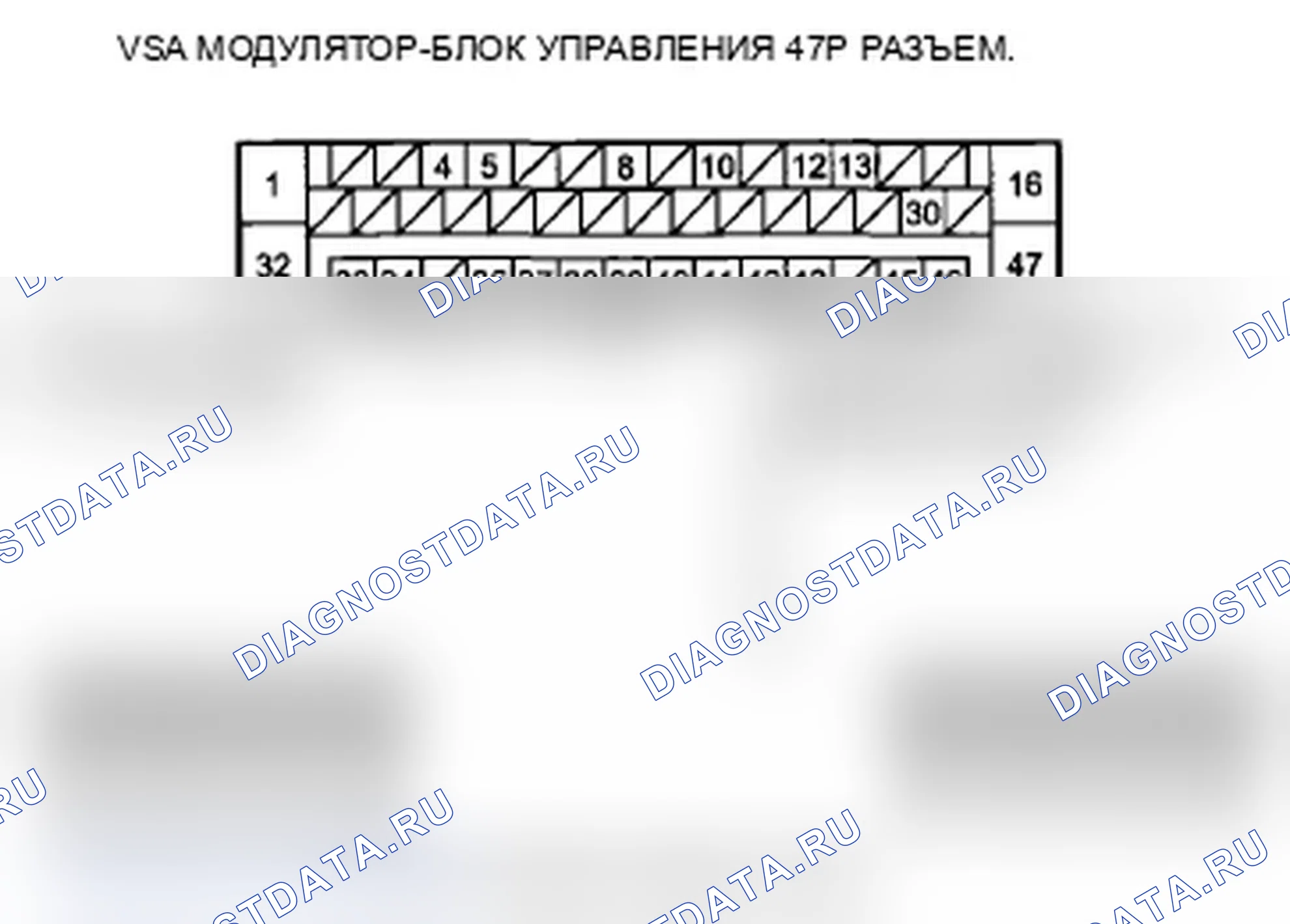 Рис. 24. Acura TL IV рестайлинг