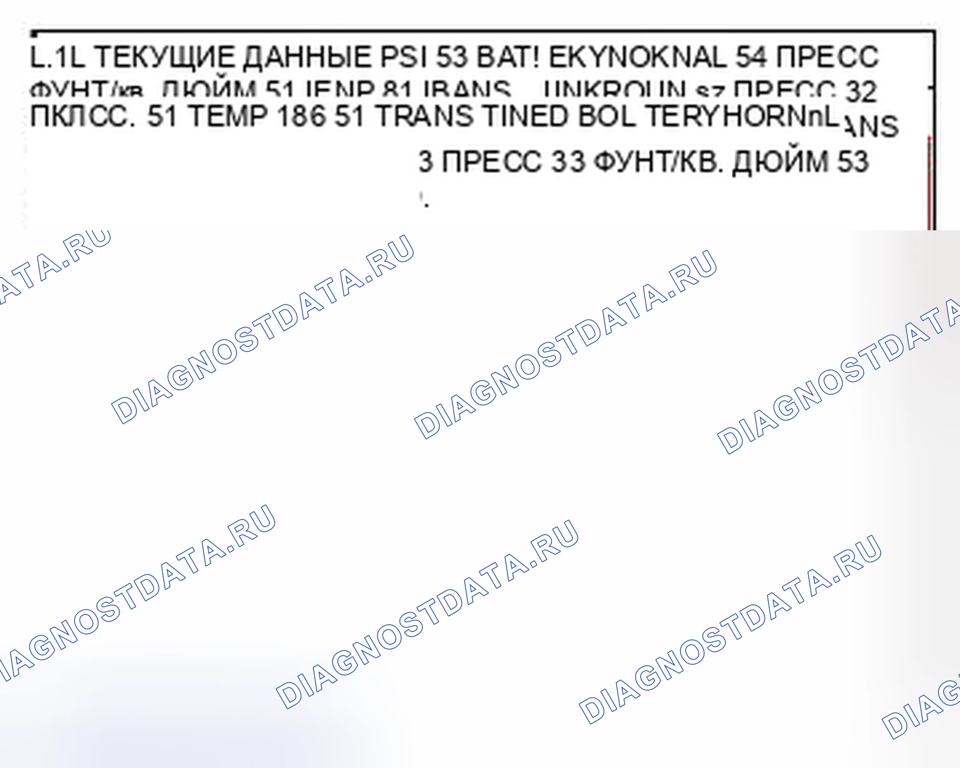 Рис. 121. Hyundai Santa Fe II рестайлинг