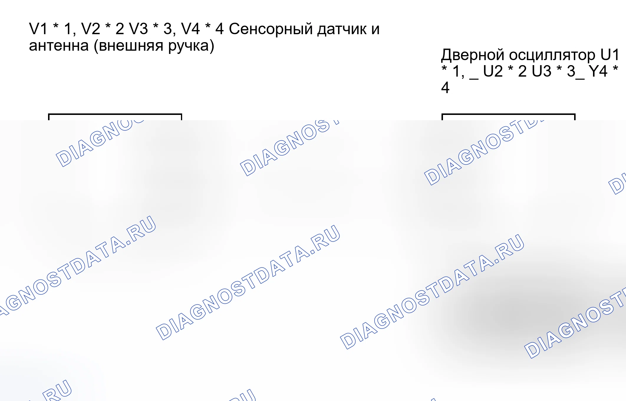 Рис. 197: электросхема. Toyota Avalon XX30