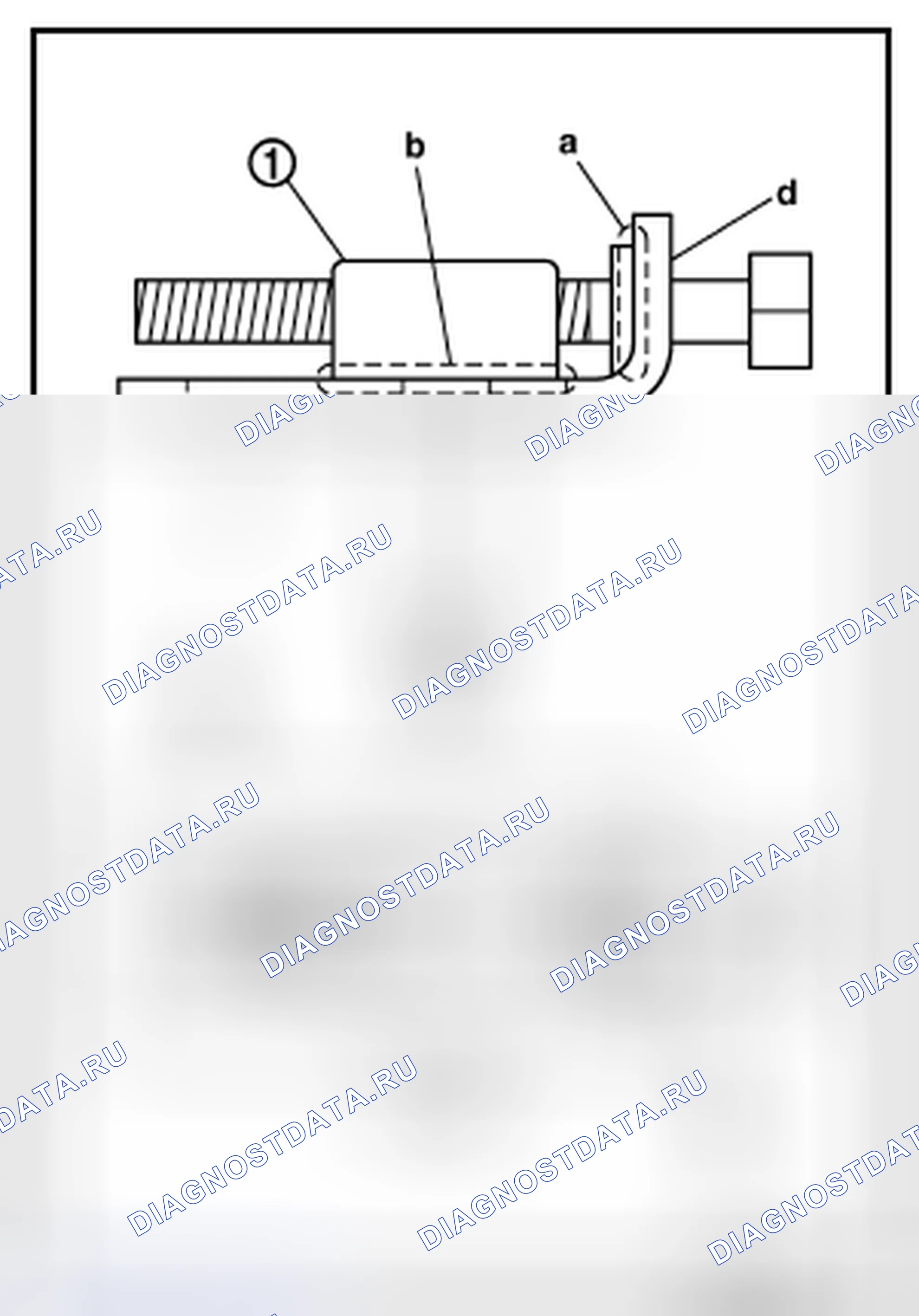 Рис. 51: УСТАНОВКА. Audi RS6 C8