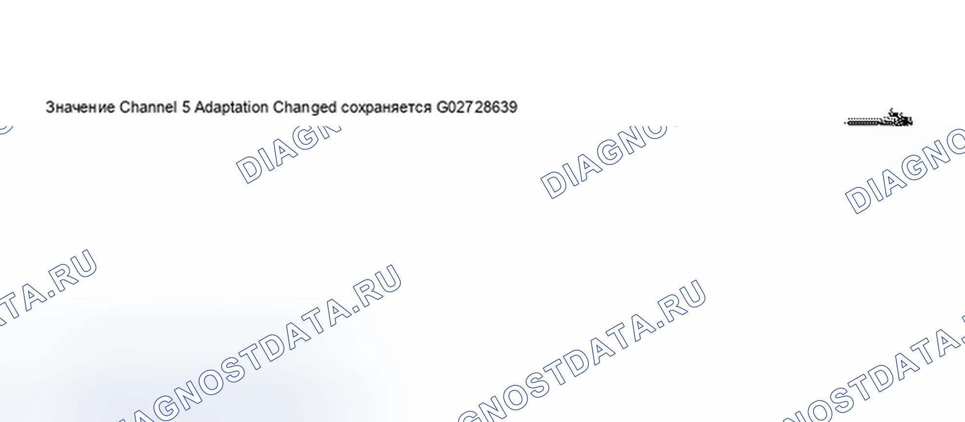 Рис. 329. Audi A8 D3