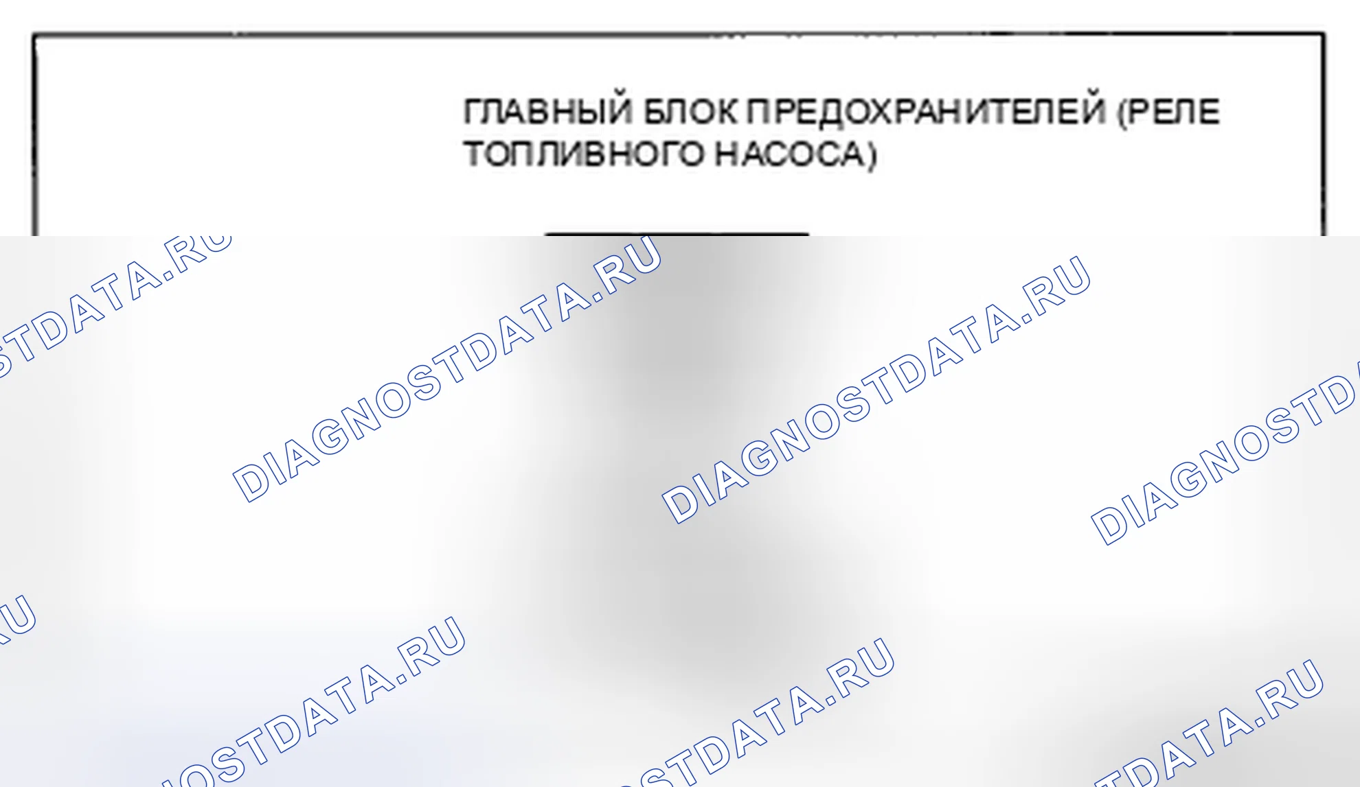 Рис. 32. Mazda CX-7 I рестайлинг