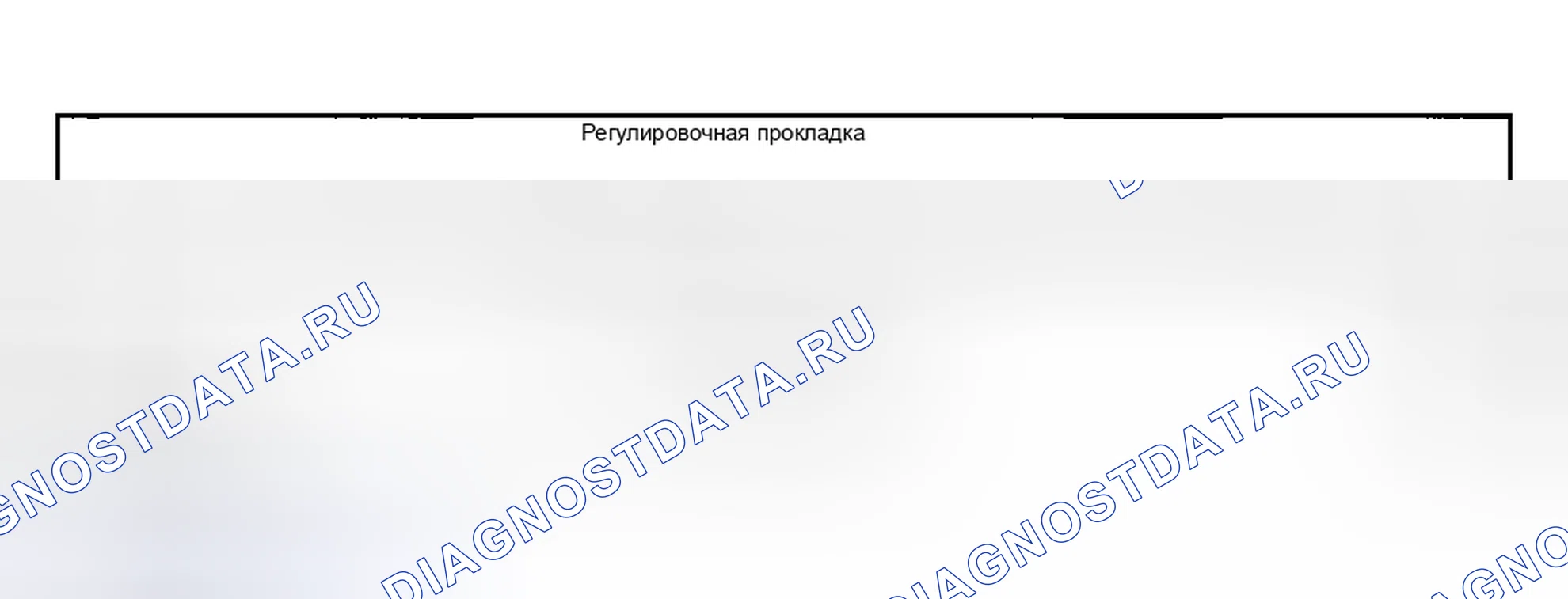Рис. 61: РЕГУЛИРОВКА НЕЙТРАЛЬНОГО ПОЛОЖЕНИЯ. Subaru Impreza WRX GD/GG рестайлинг