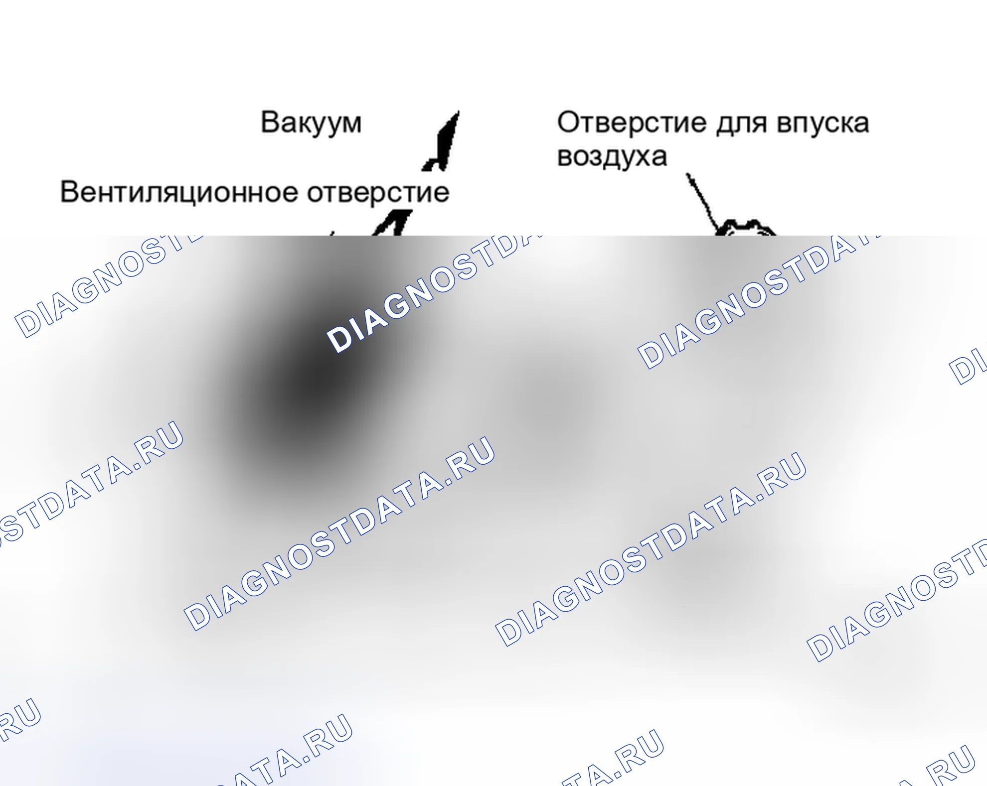 Рис. 54. Toyota Tundra I рестайлинг