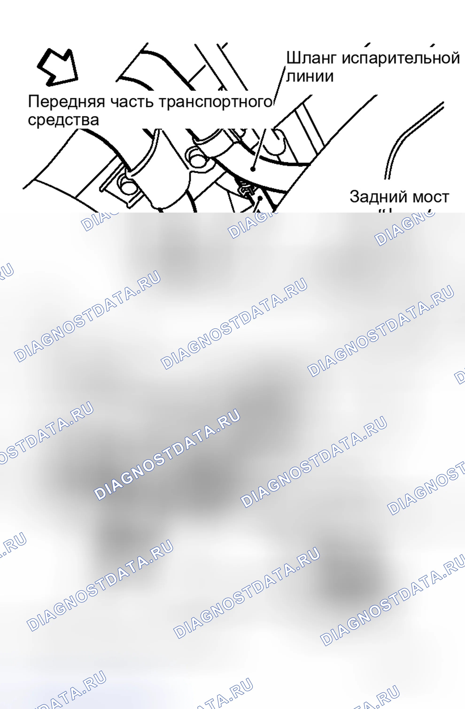 Рис. 13. Honda Integra SJ I
