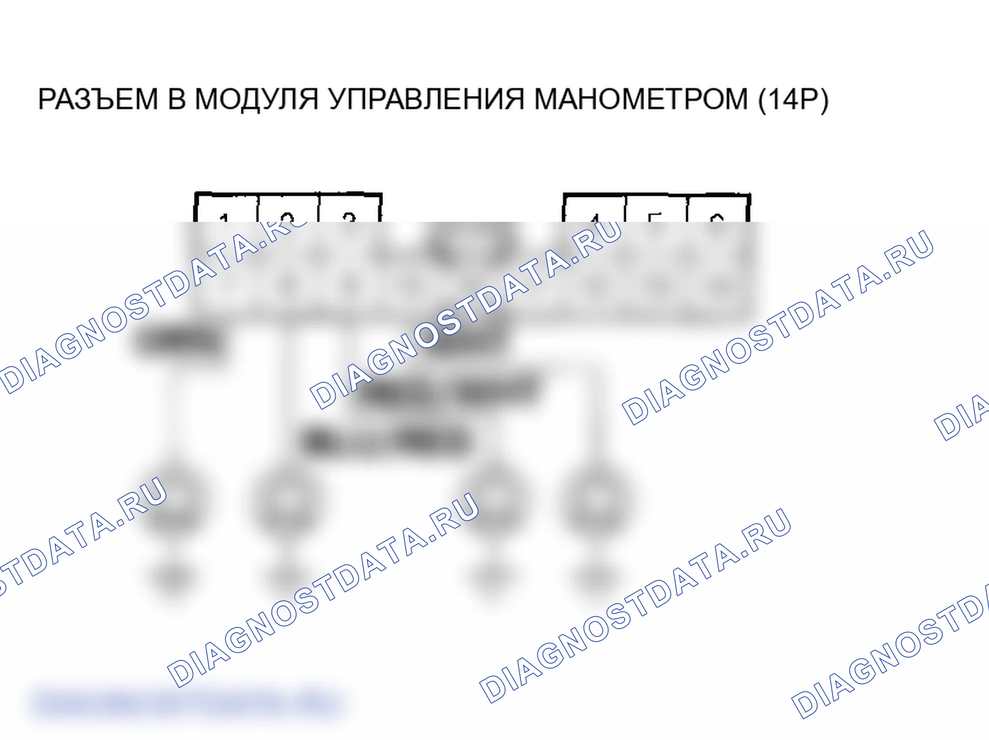 Рис. 136. Honda Odyssey III