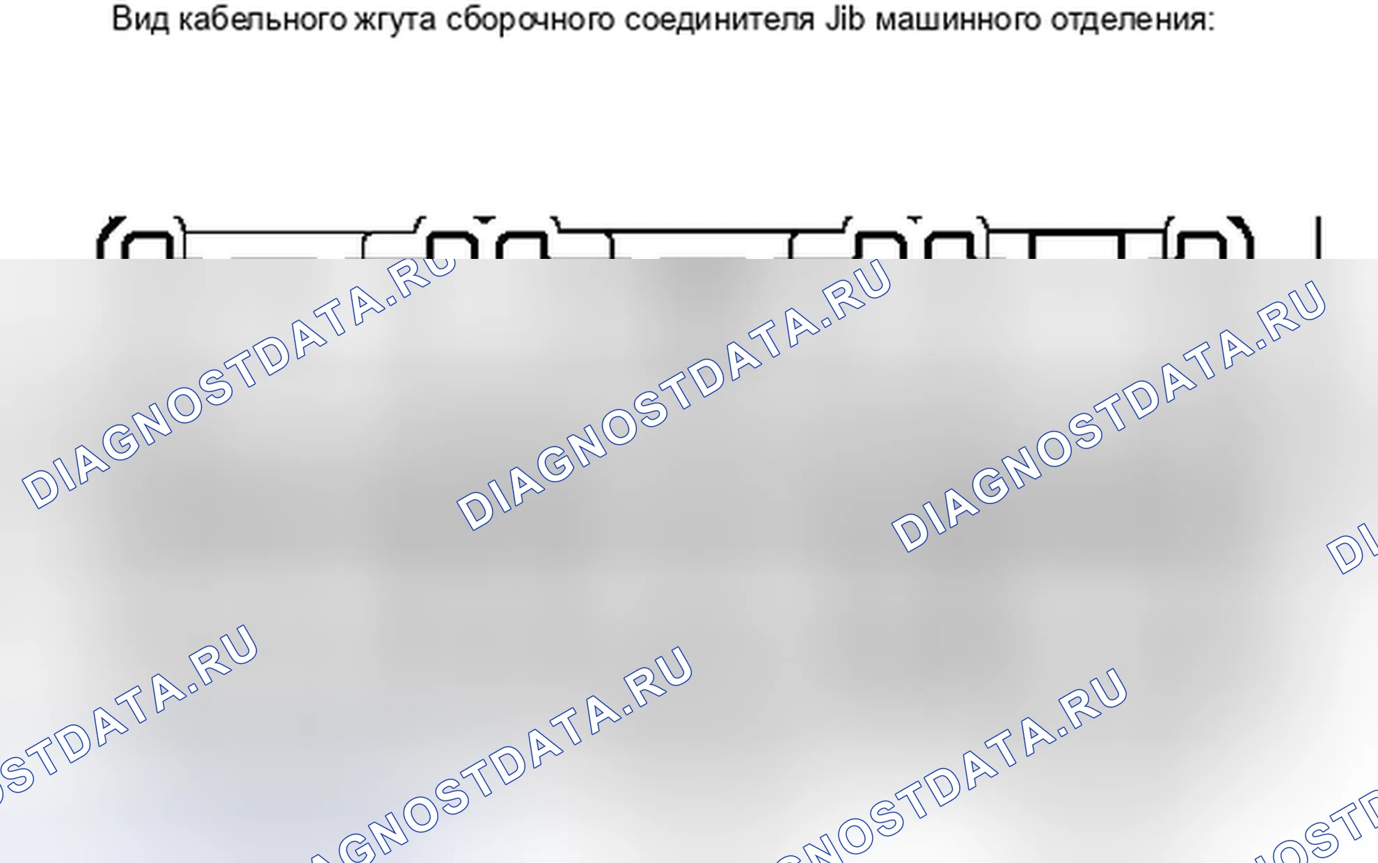 Рис. 157. Toyota Avalon XX30 рестайлинг 2