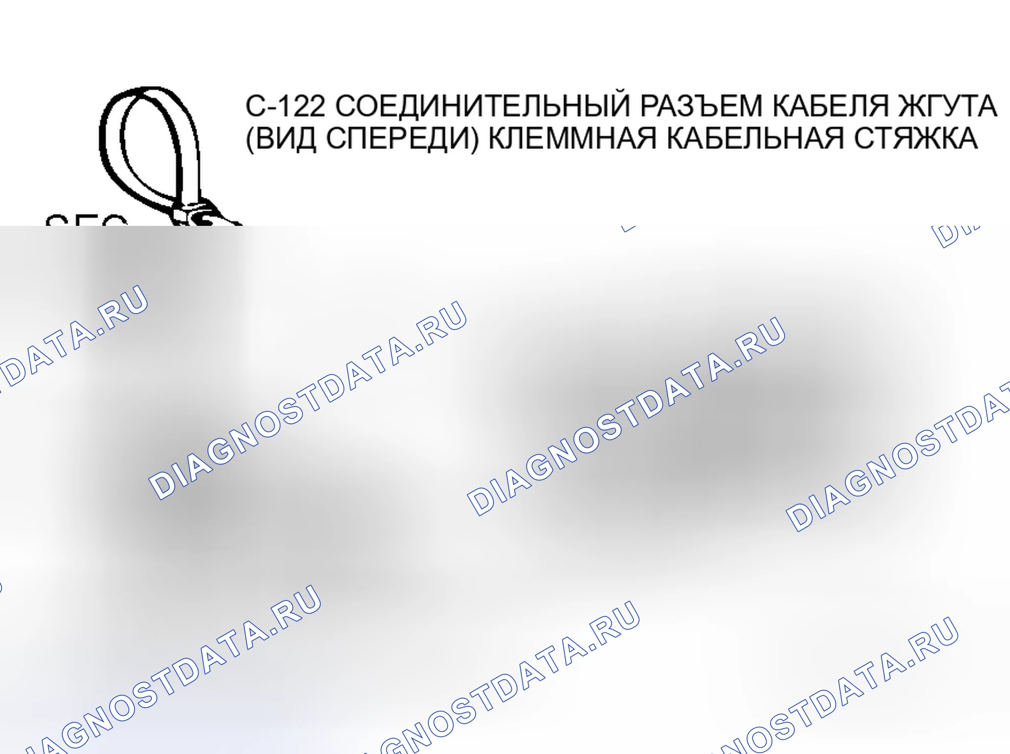 Рис. 209. Honda Fit Shuttle I