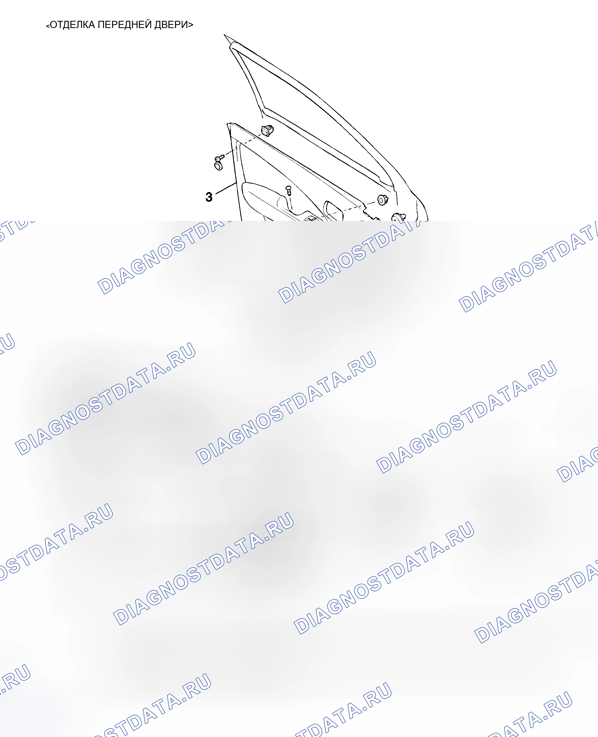 Рис. 37: ДЕМОНТАЖ И МОНТАЖ. Honda Envix I