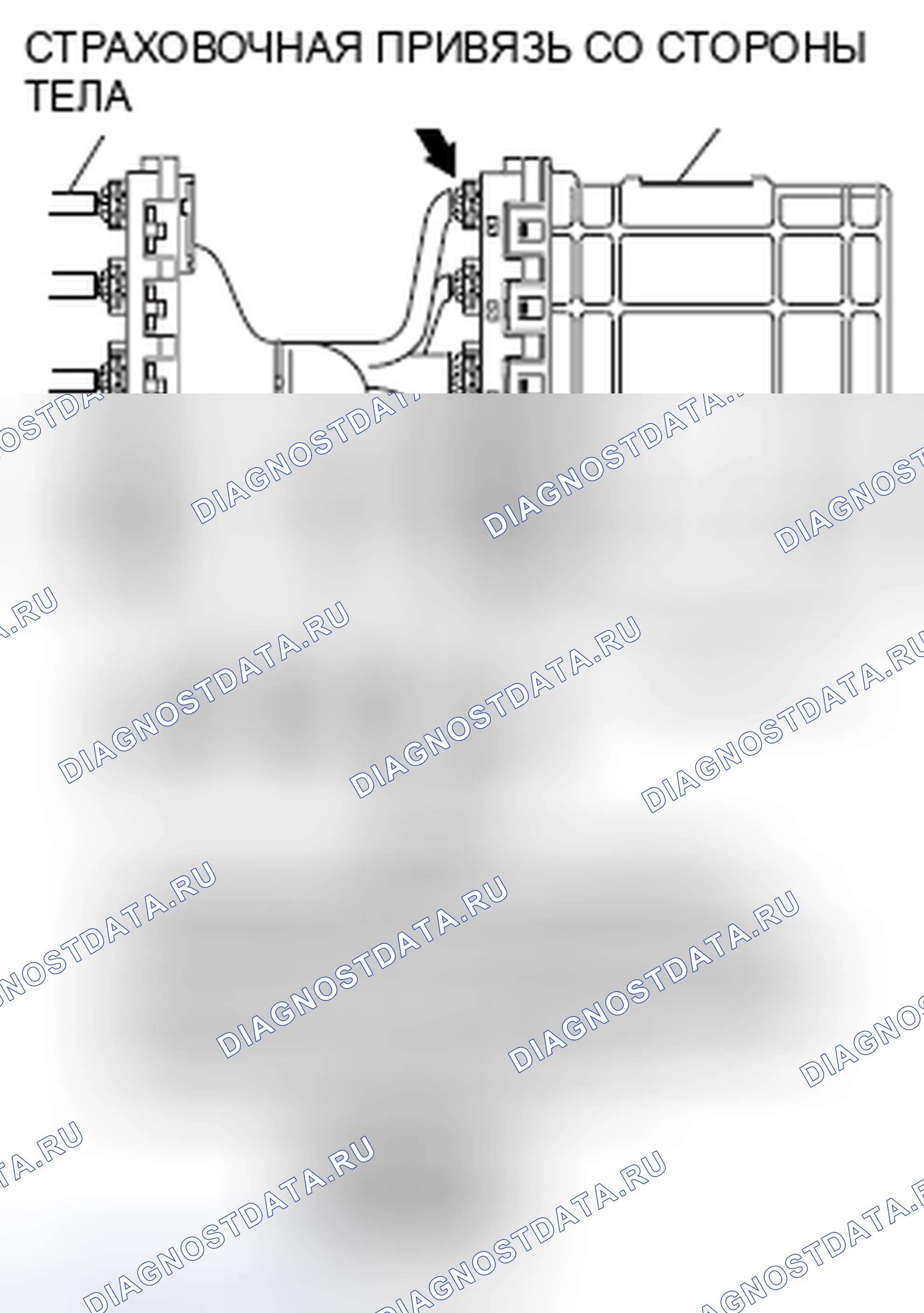 Рис. 11. Mitsubishi Galant IX рестайлинг 2