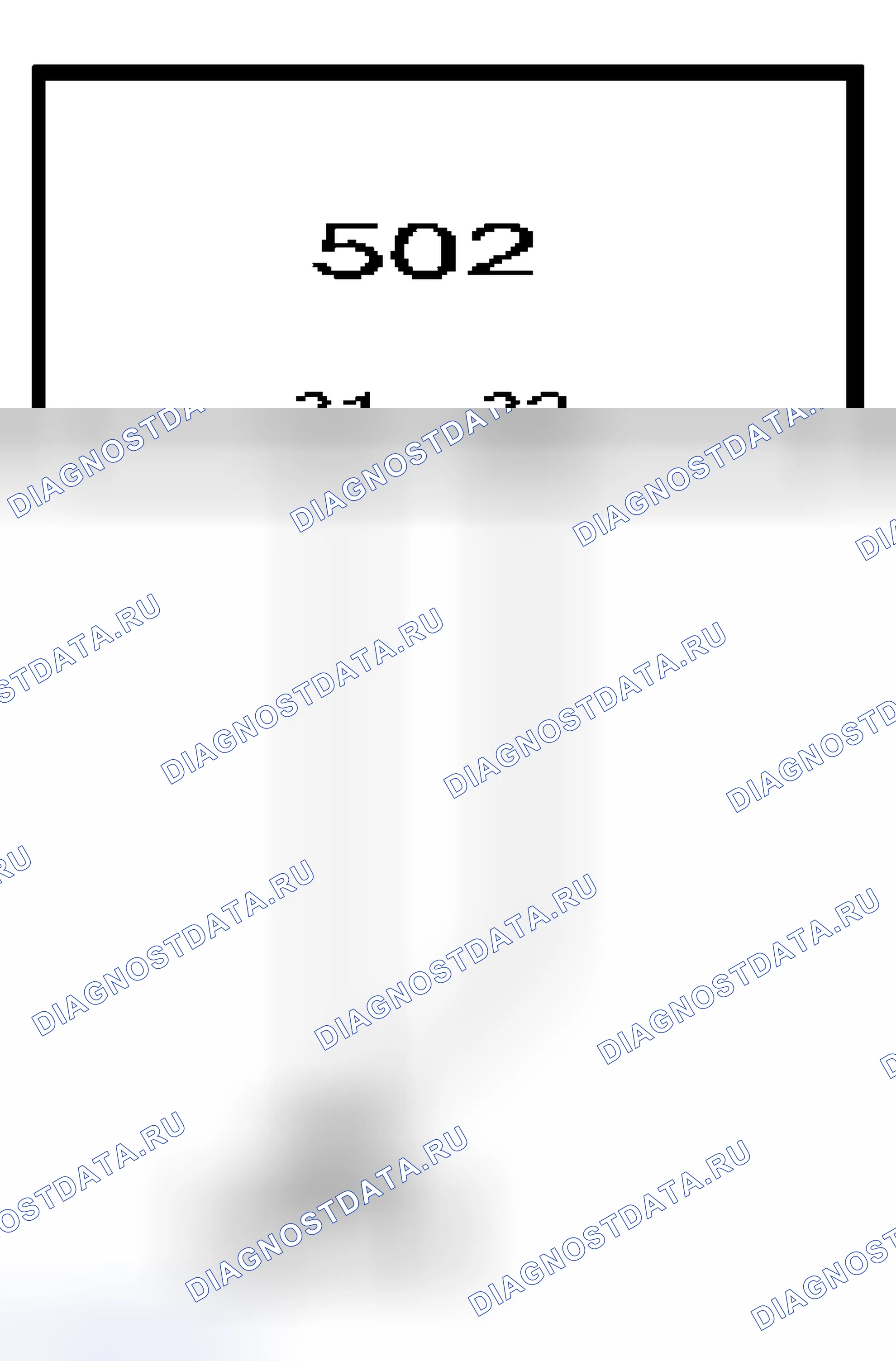 Рис. 584. Kia Picanto II рестайлинг