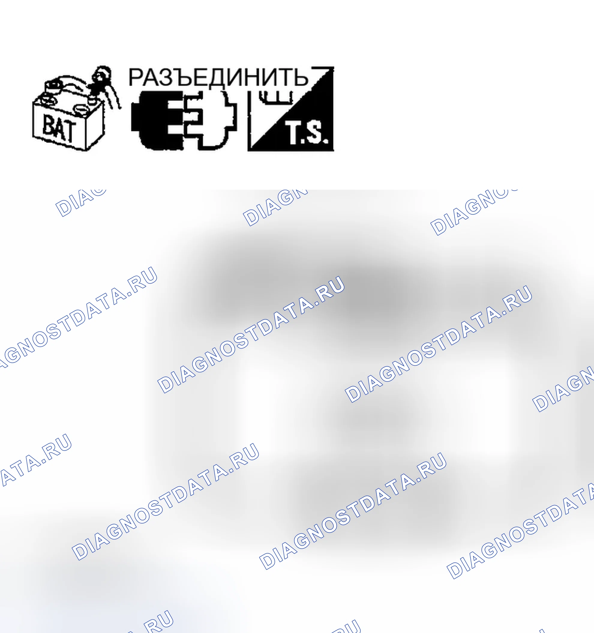 Рис. 72. Infiniti FX35 I