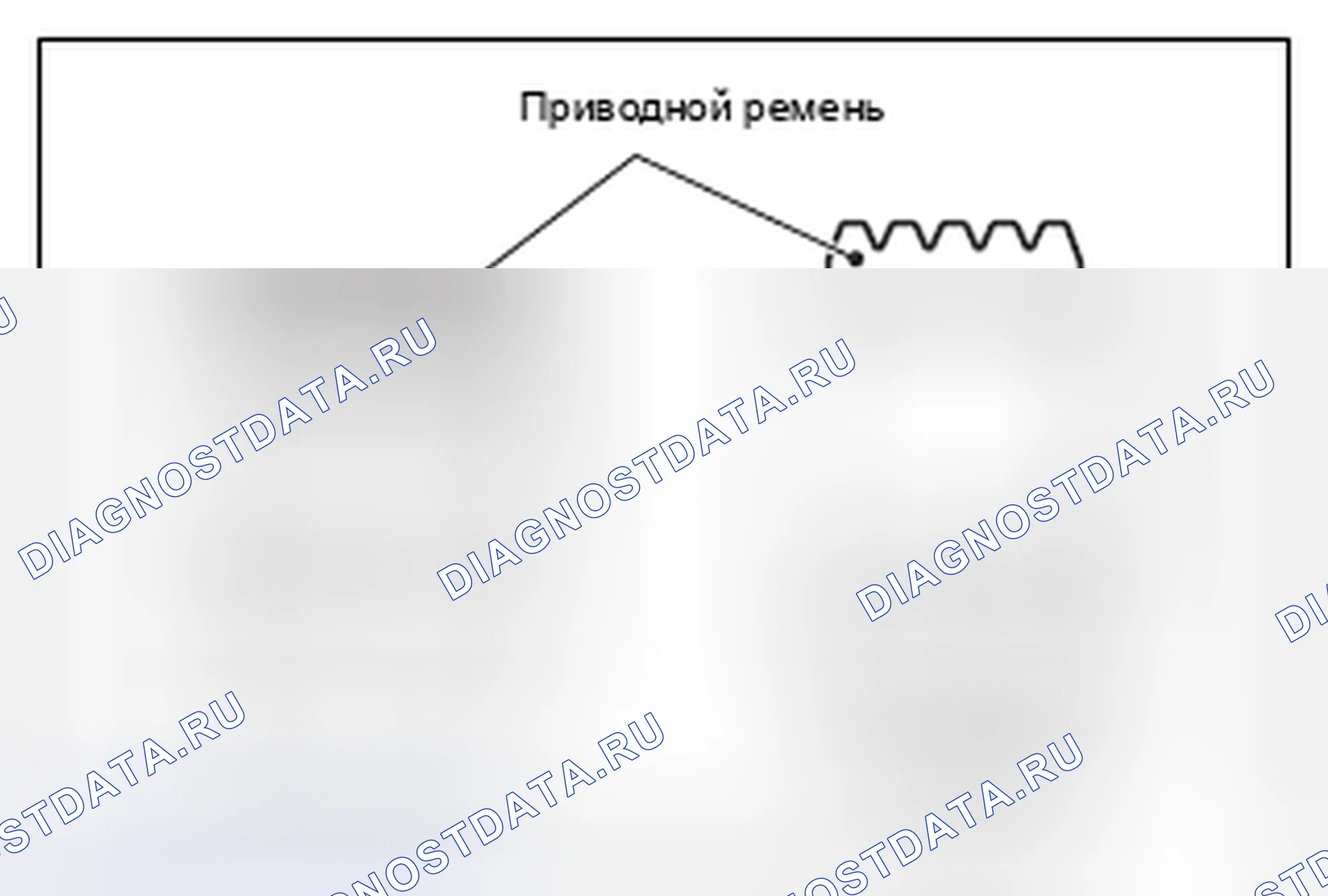 Рис. 20: >> B <<УСТАНОВКА ПРИВОДНОГО РЕМНЯ. Honda Domani MB