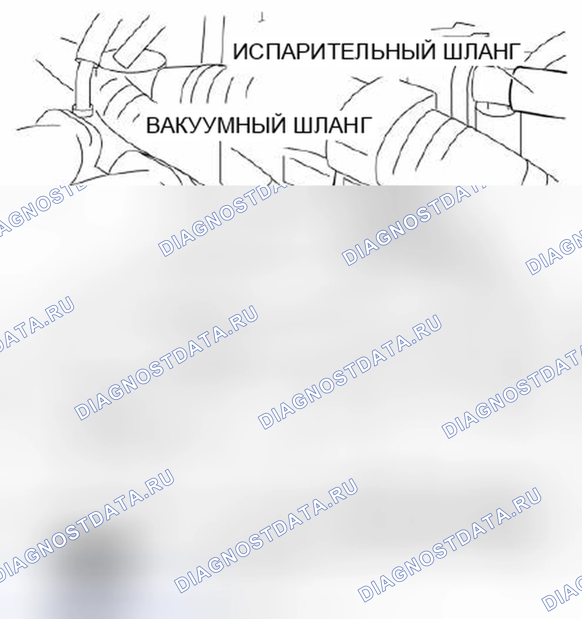 Рис. 120. Mazda 3 BL рестайлинг