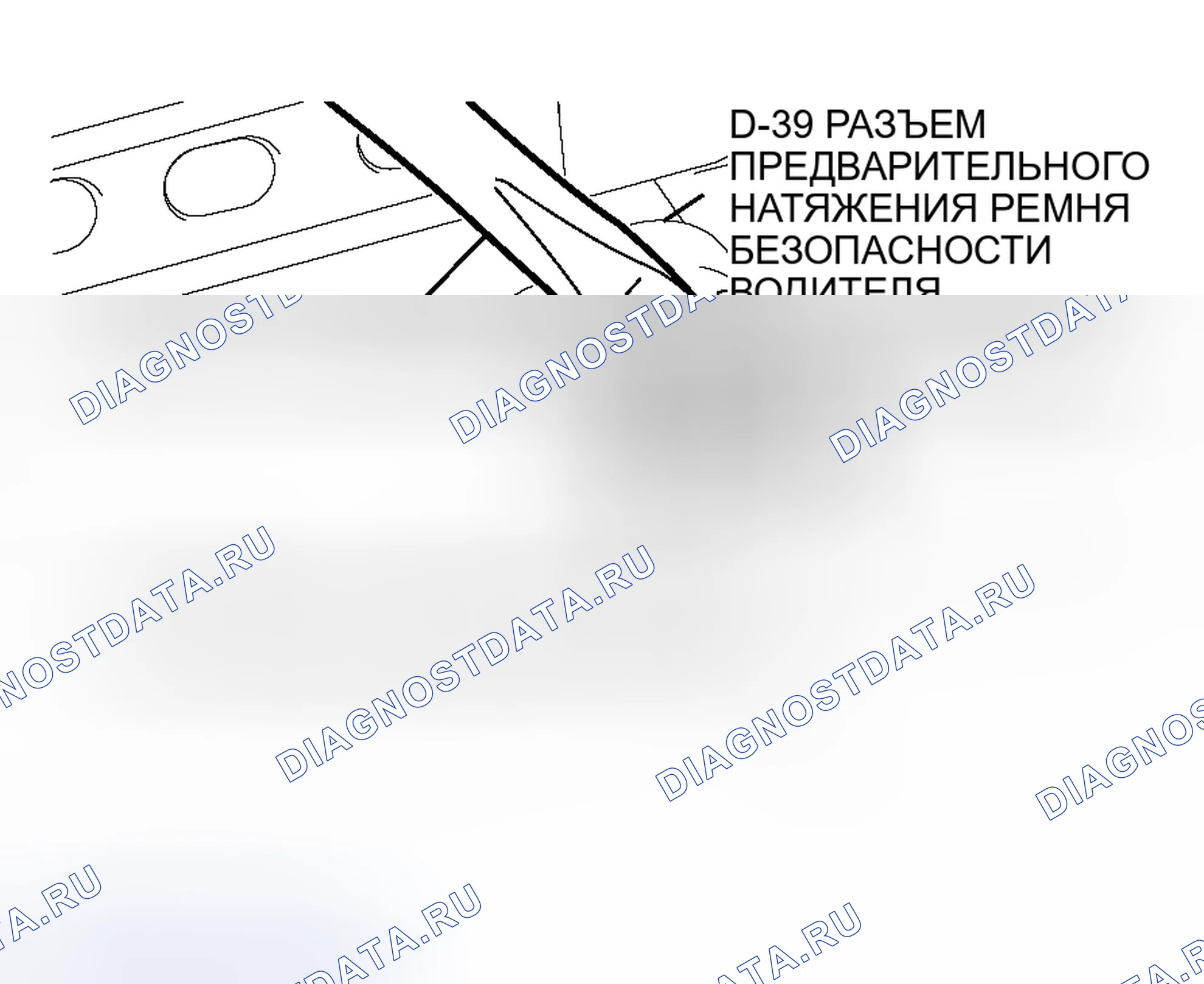 Рис. 281. Mitsubishi Outlander I
