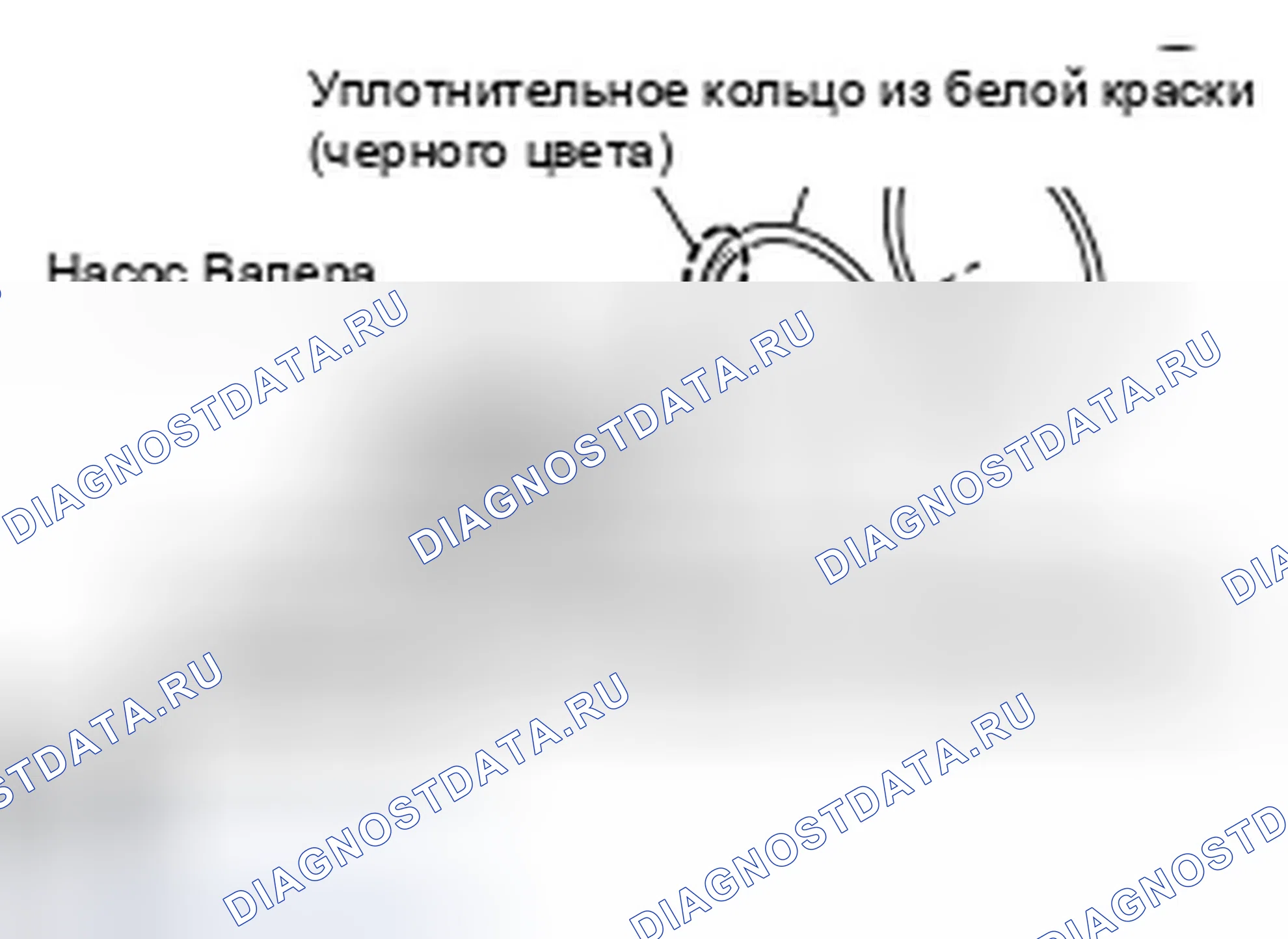 Рис. 7: УСТАНОВКА. Infiniti FX35 I рестайлинг