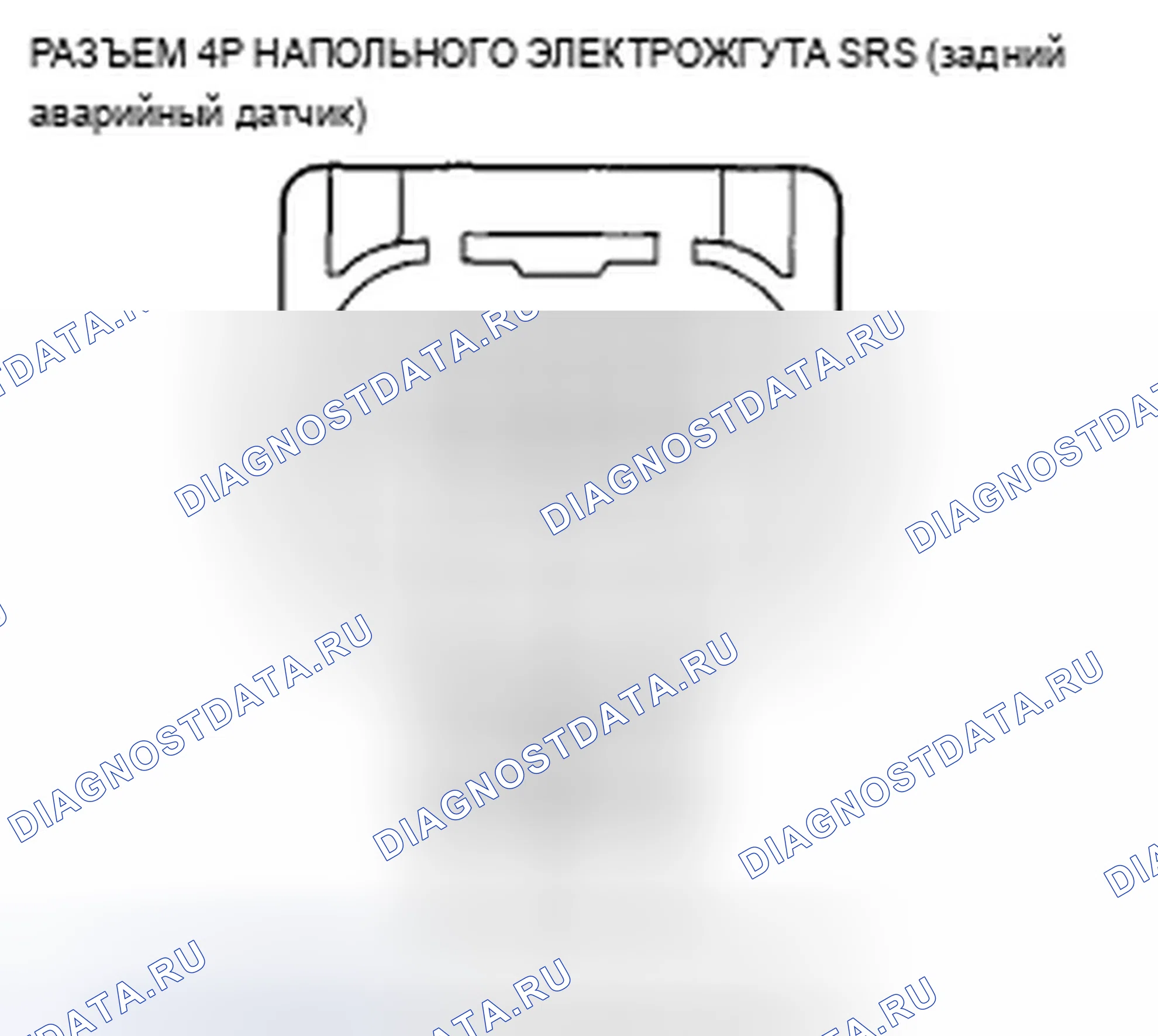 Рис. 157. Acura TSX II