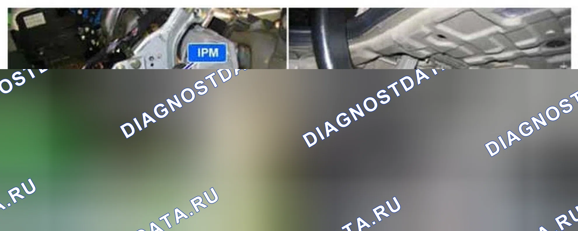 Рис. 326: Расположение компонентов. Hyundai Equus II
