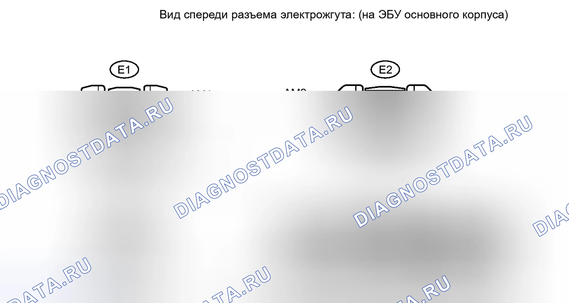 Рис. 92. Haval Xiaolong I