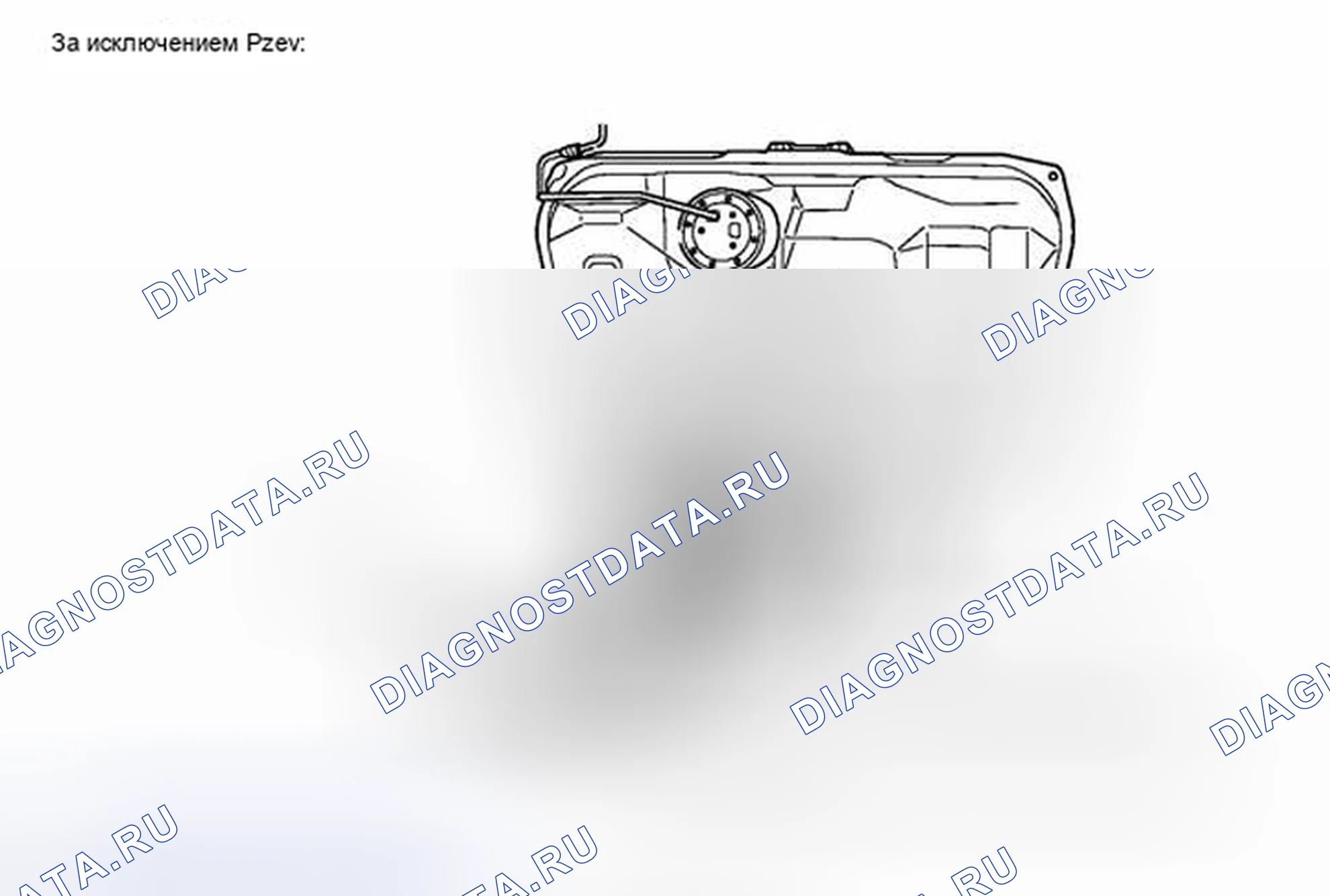 Рис. 106. Toyota Camry XV40 рестайлинг