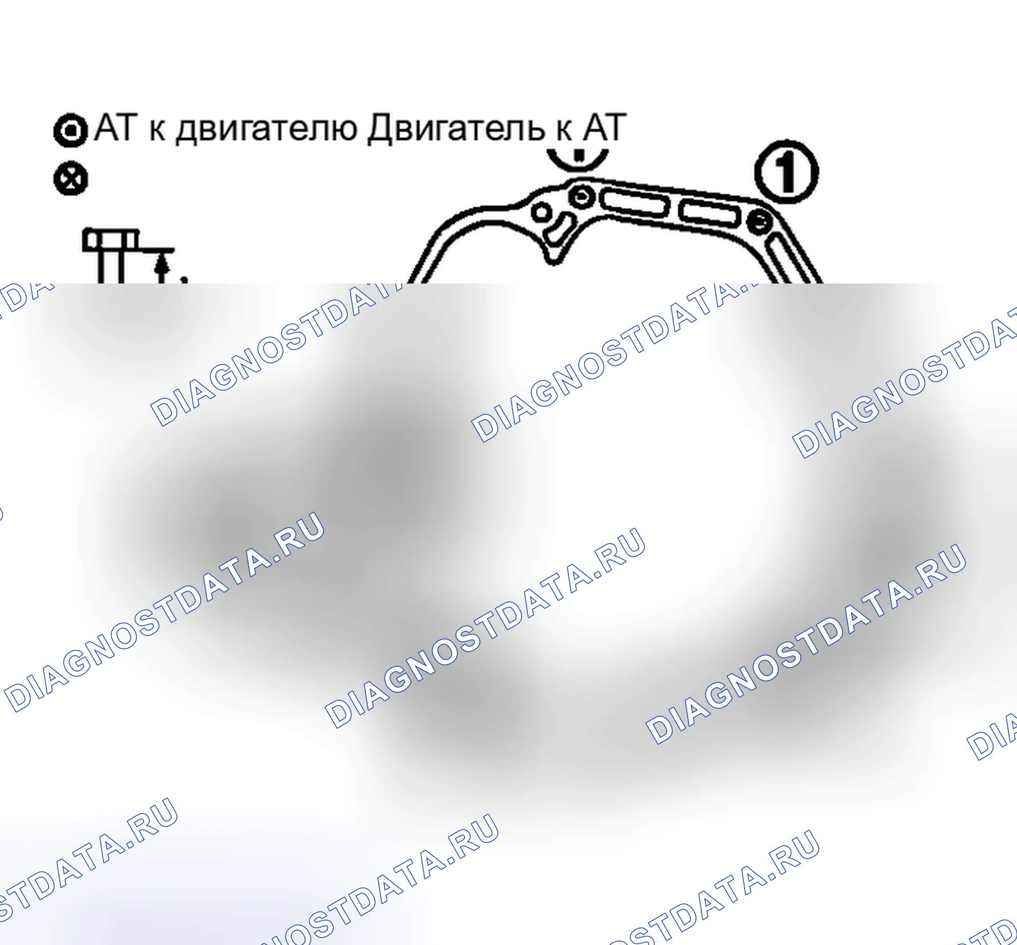 Рис. 255. Nissan Sentra B15