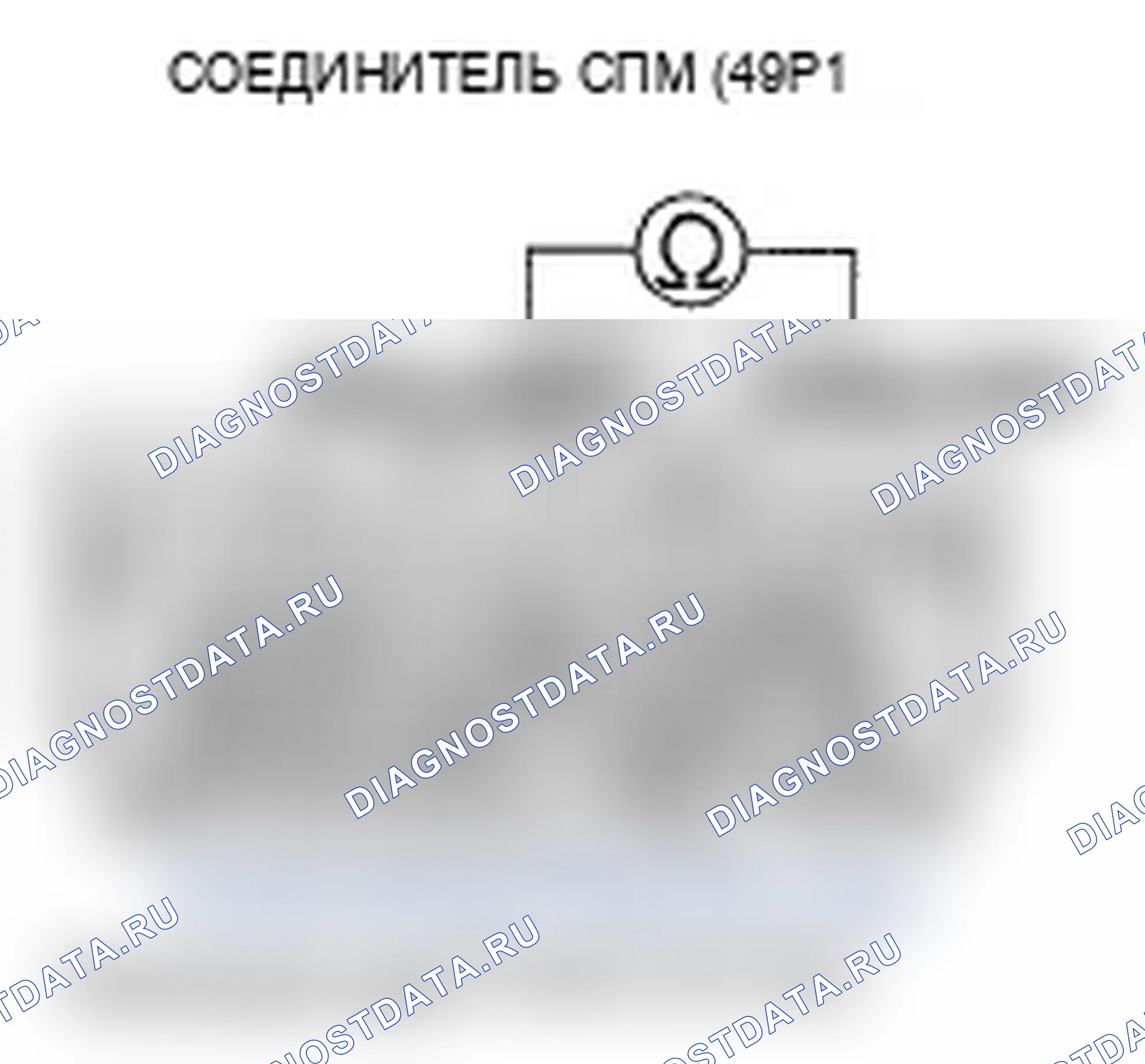 Рис. 93: P2138 расшифровка кода ошибки: Неправильная корреляция напряжения датчика APP A/B (датчик положение дроссельной заслонки D/E). Acura TL IV