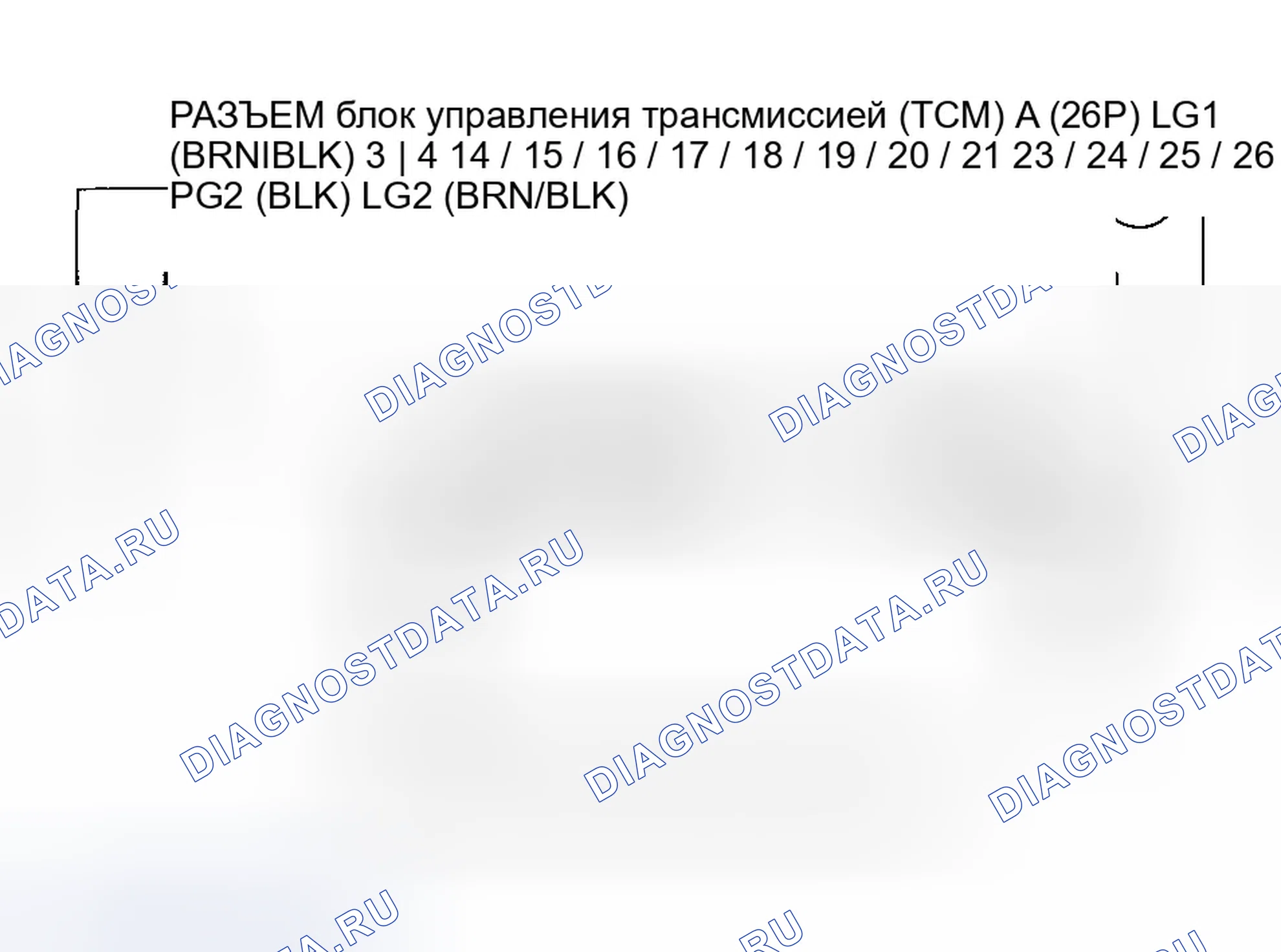 Рис. 640. Honda Insight ZE1