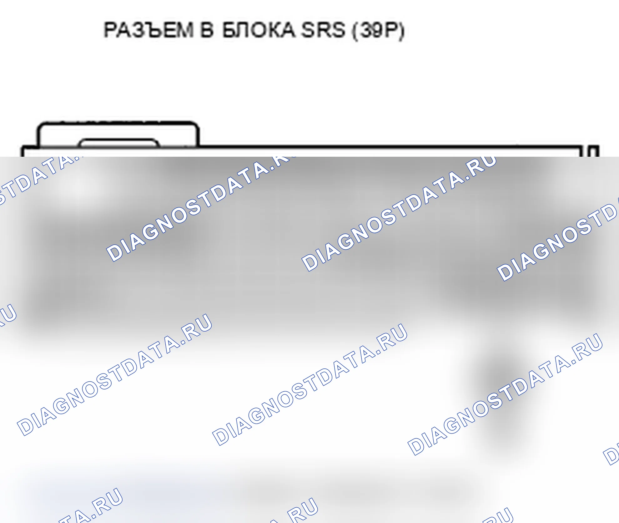 Рис. 178. Acura MDX II рестайлинг