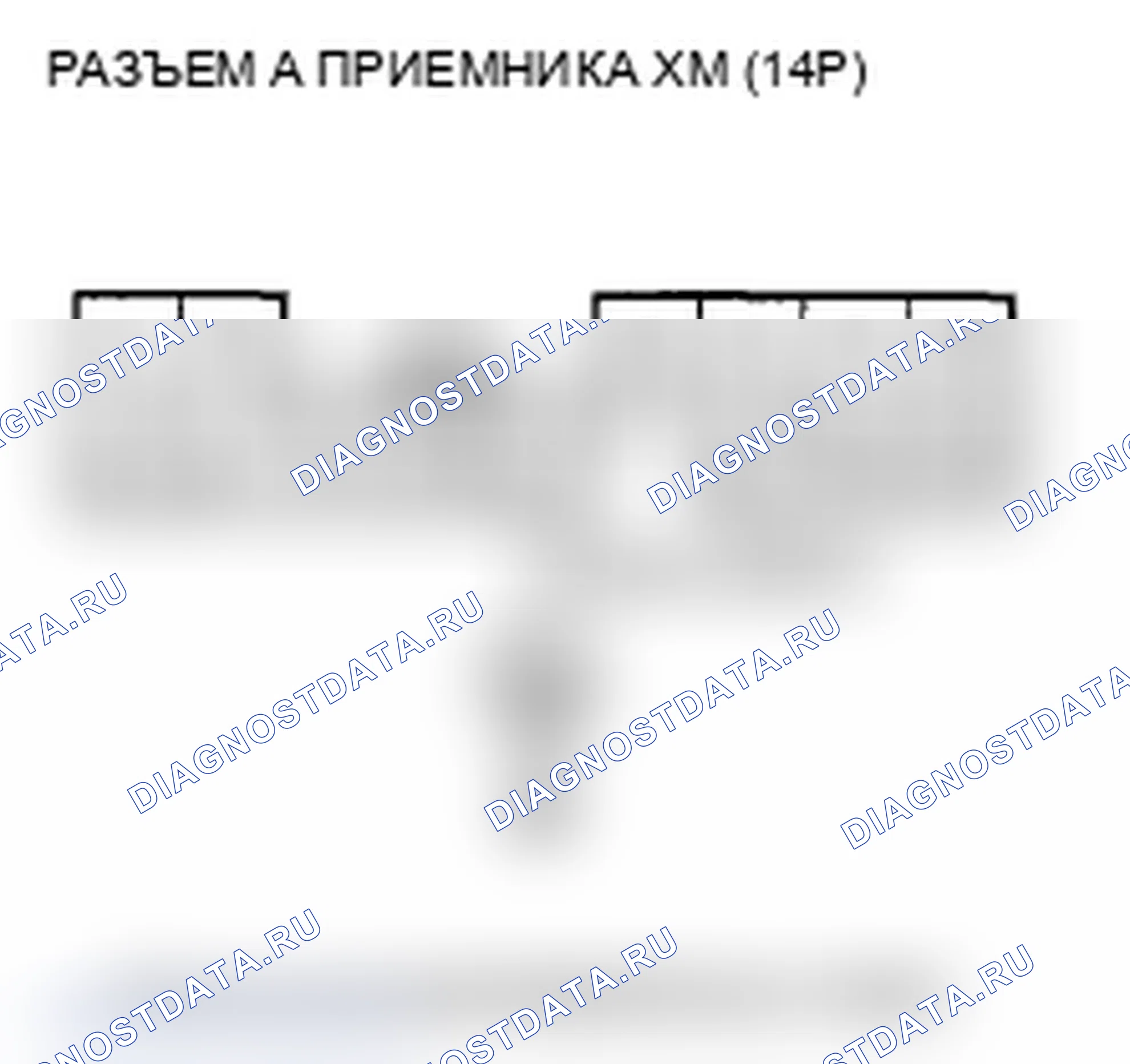 Рис. 153. Acura RL II рестайлинг