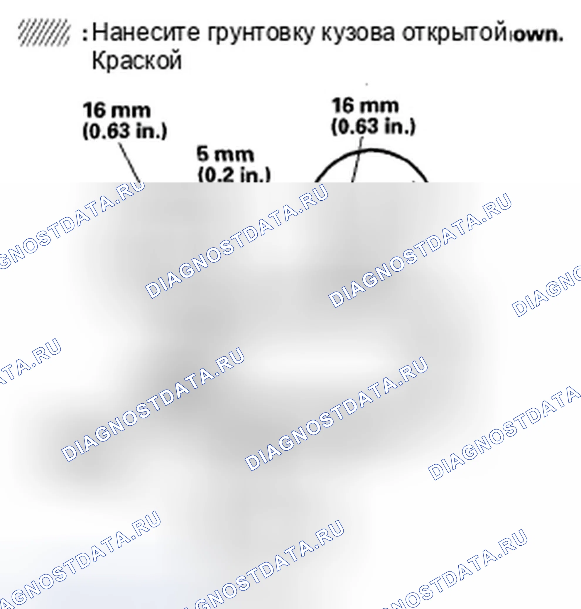 Рис. 120. Honda Civic VIII рестайлинг