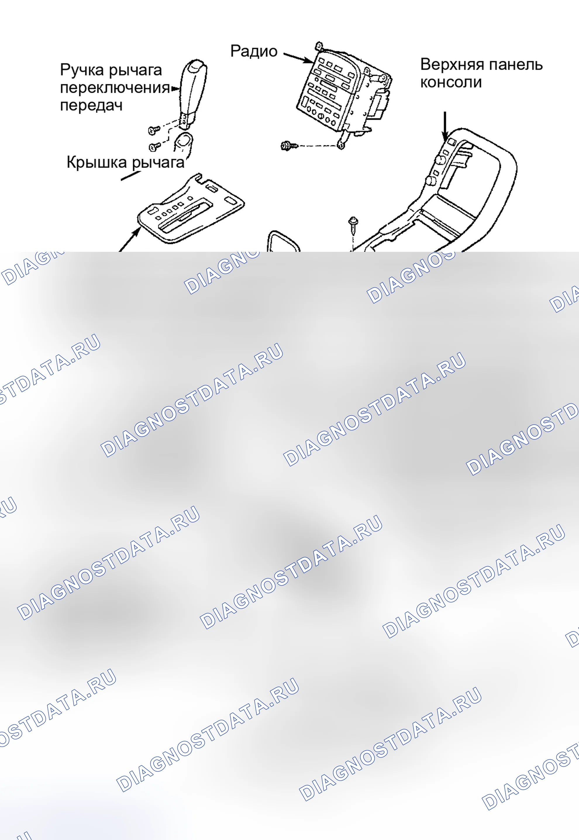 Рис. 6: Демонтаж и монтаж (SC300) Банка № 2, Датчик № 2. Honda Accord XI