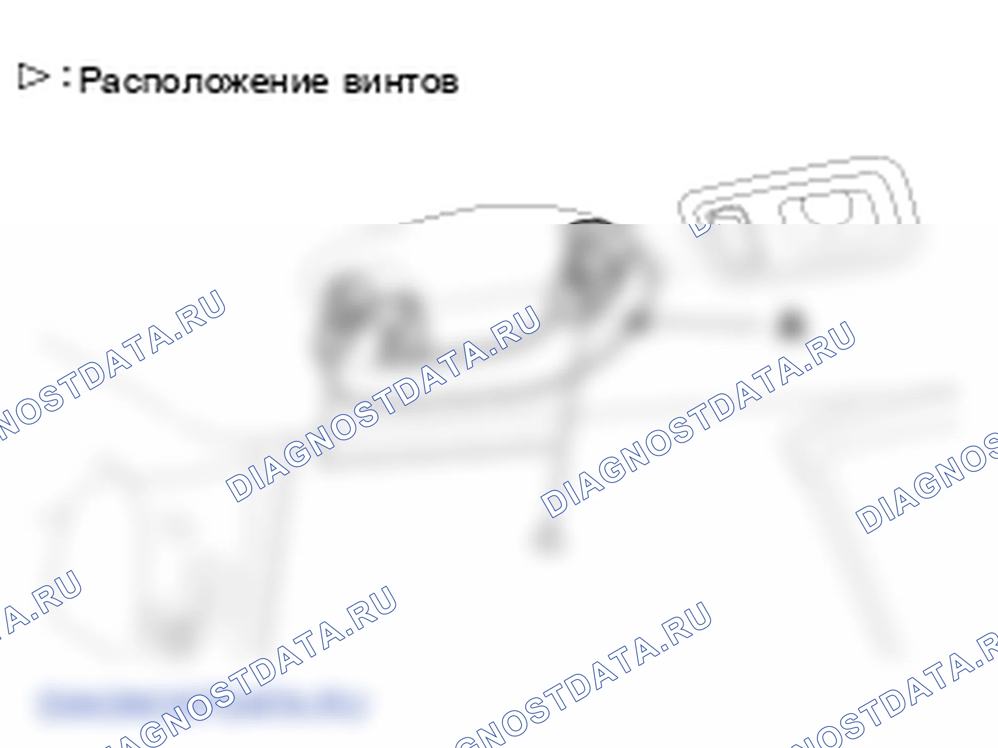 Замена обивки потолка. Hyundai Santa Fe CM